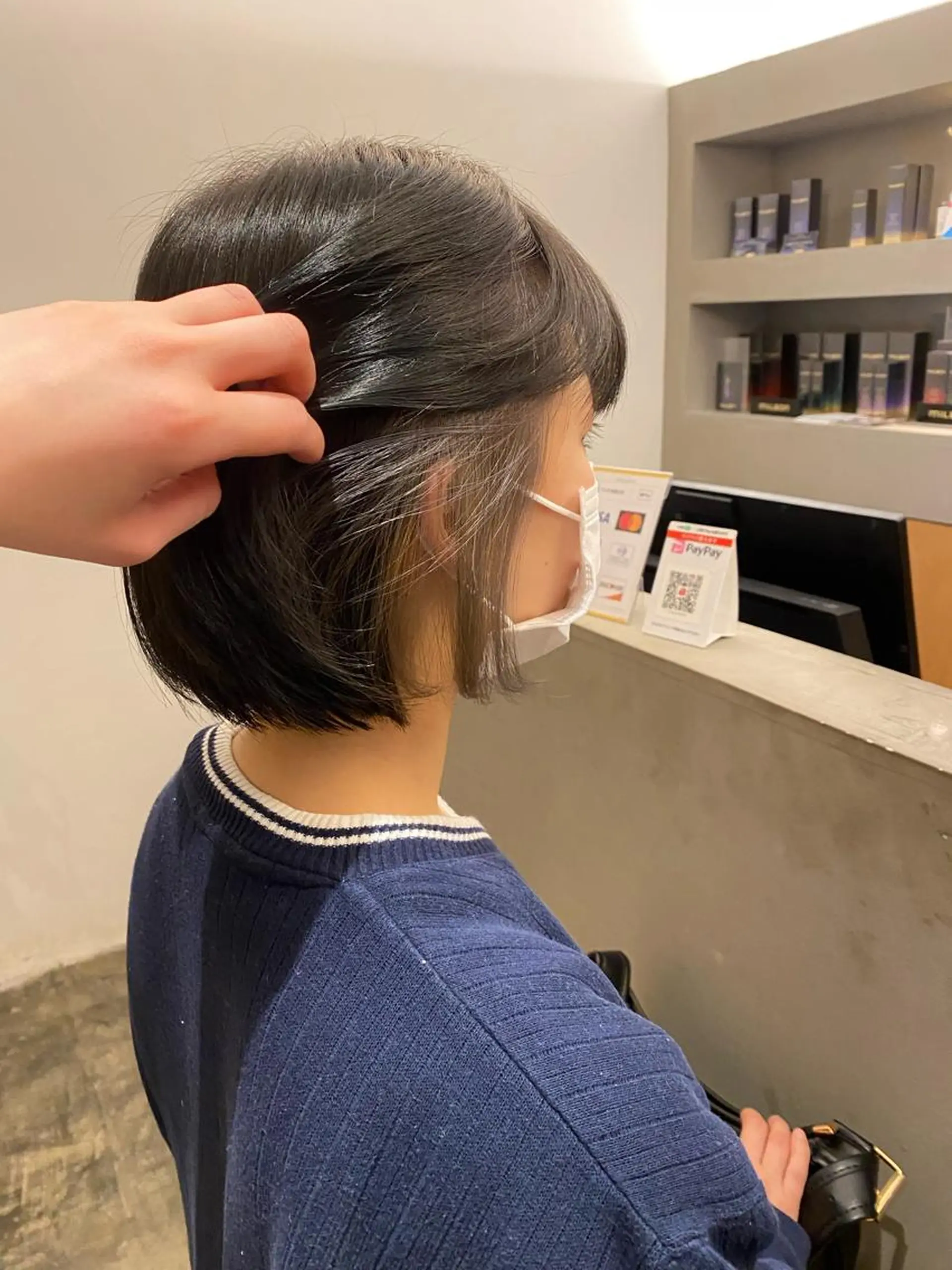 カラー 高矢 結衣子のヘアスタイル