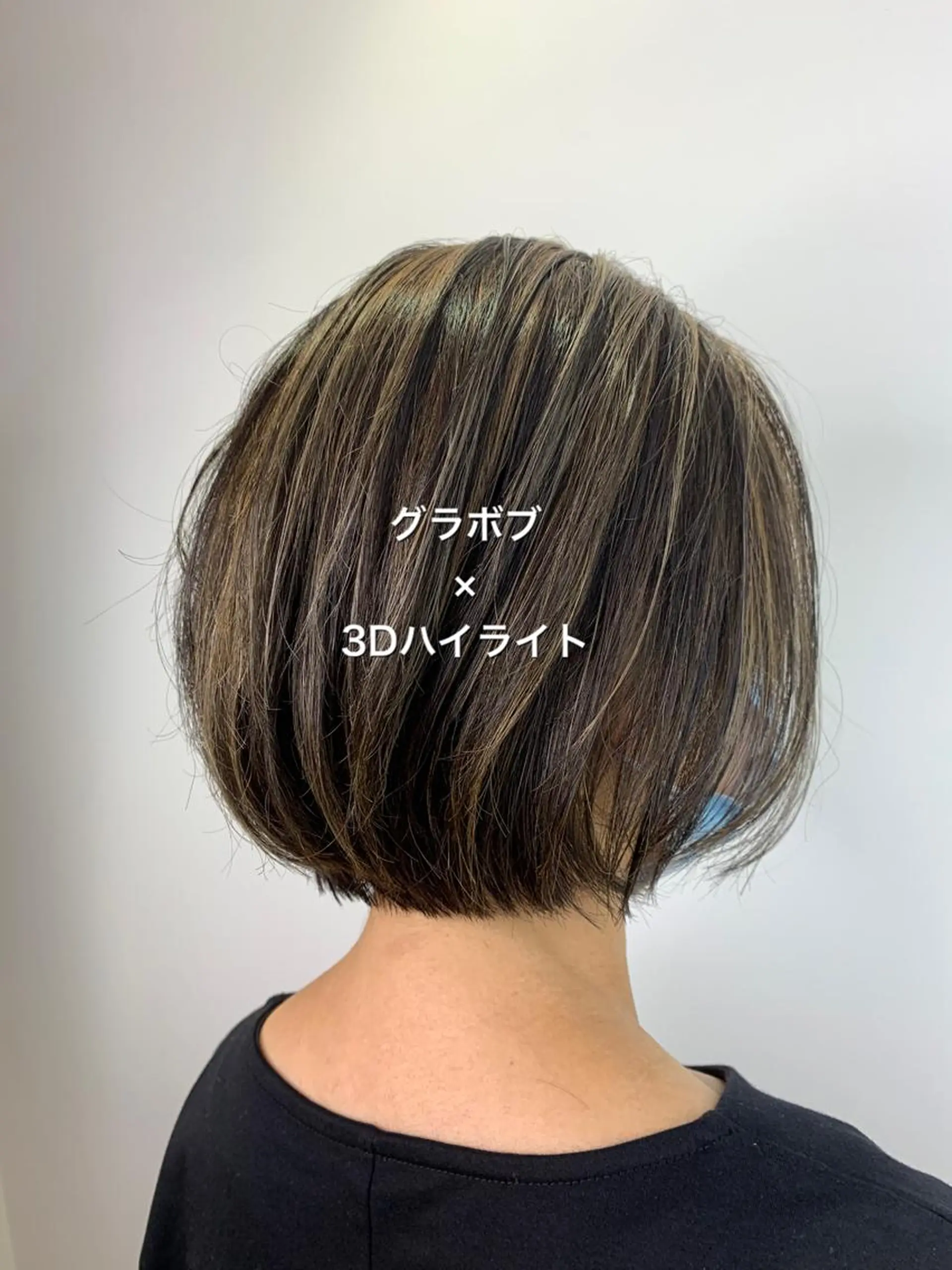 ショート カラー ハイライトカラー 3Dハイライト ボブ ハイライト SALOWIN神戸三宮店所属・【美髪を叶える】中谷 彰宏（アキ)のヘアスタイル