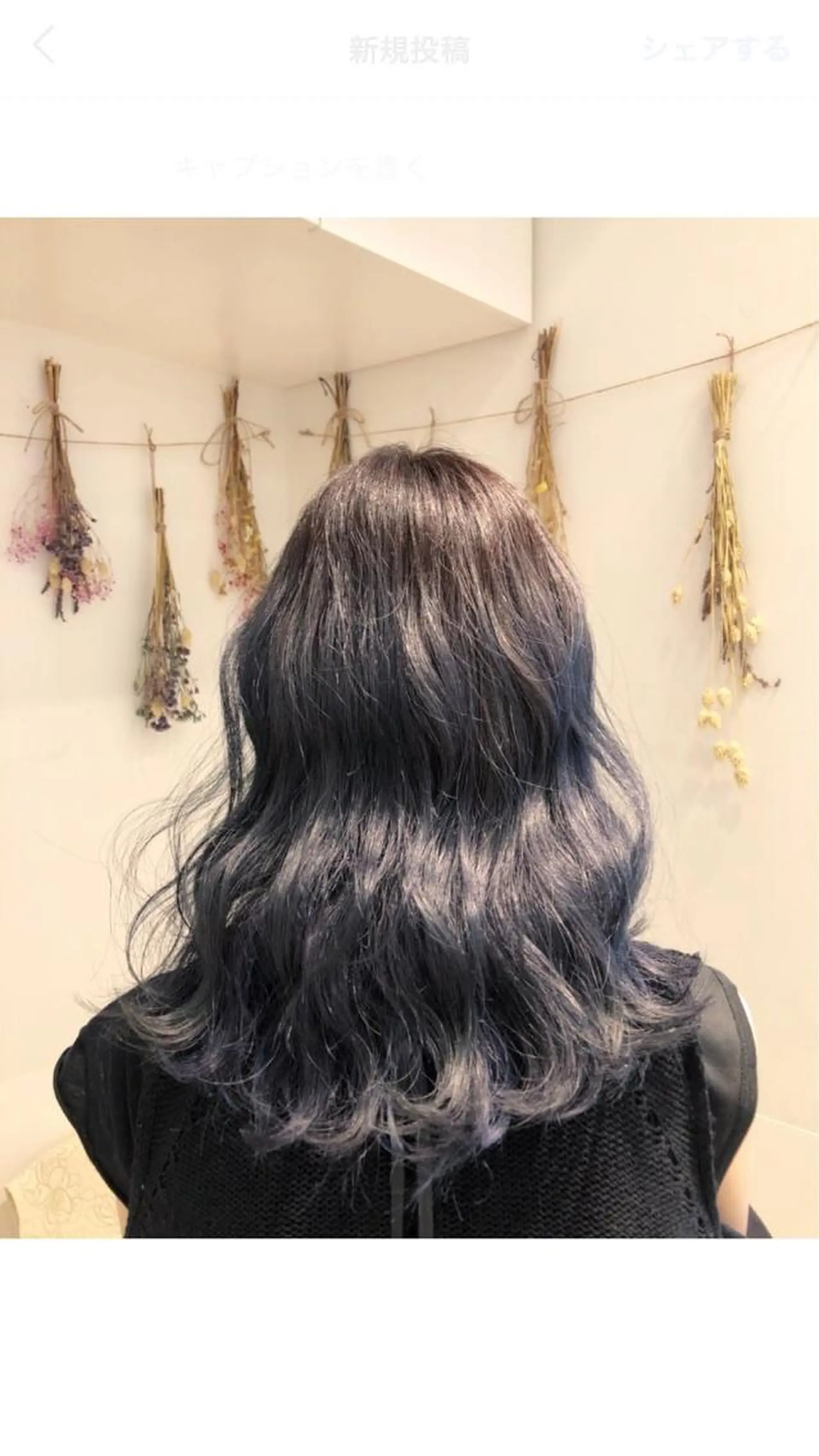 セミロング カラー ブリーチ ブルーカラー ブルージュ はだゆうき @hadadan08のヘアスタイル