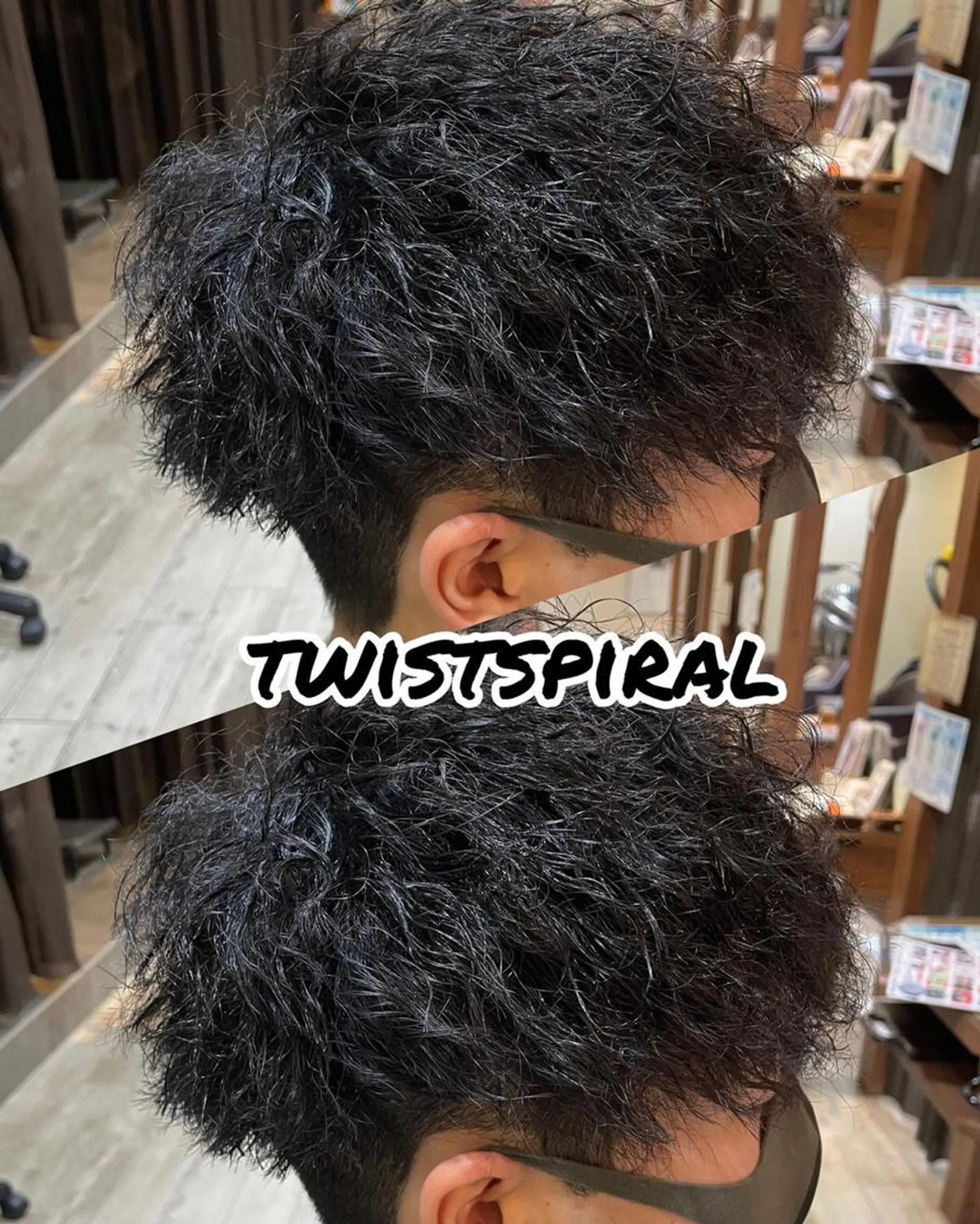 メンズ メンズブリーチ メンズパーマ 仙台/メンズ/ フェザー/リョウのヘアスタイル