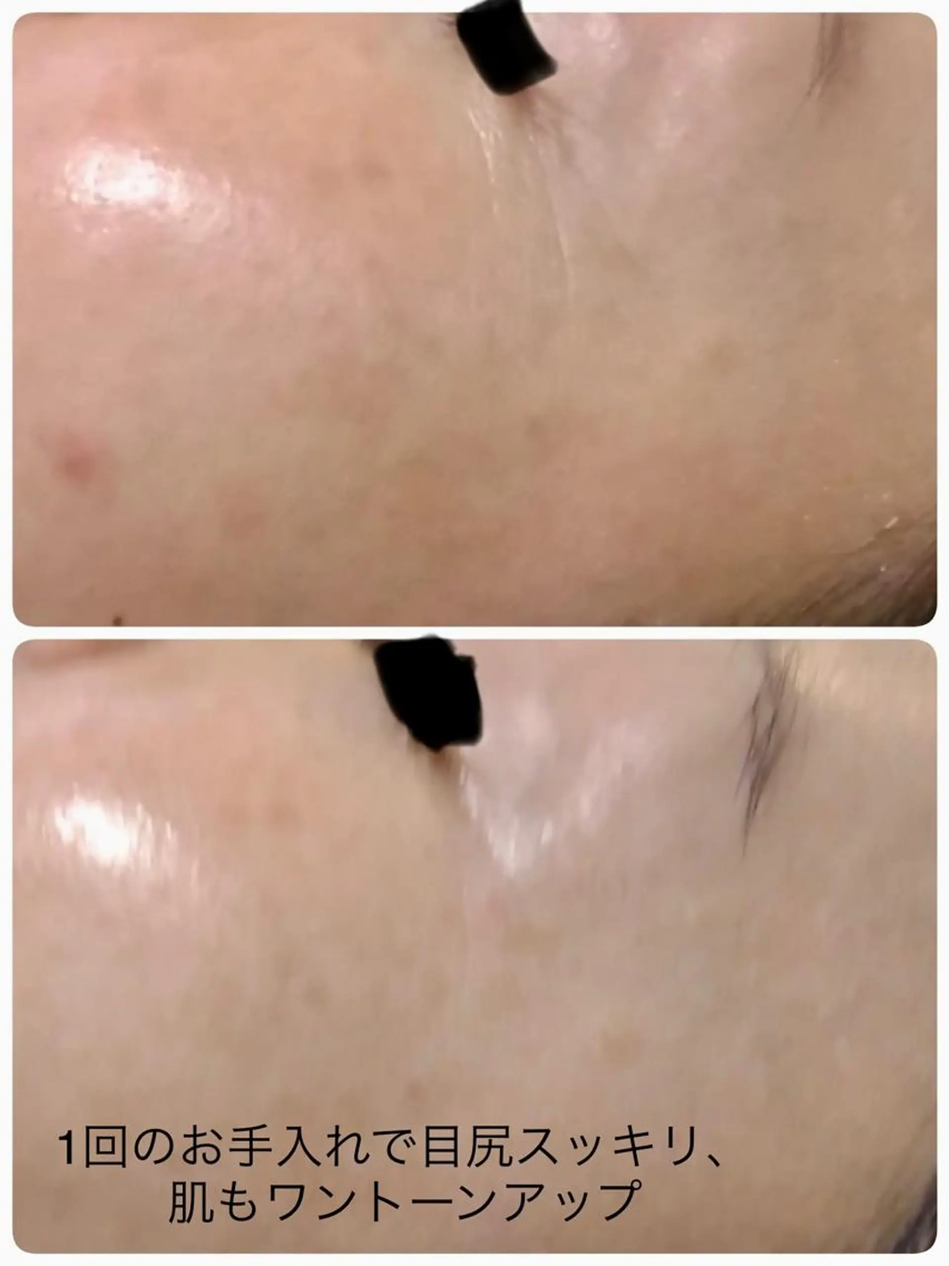 フェイシャルサロン オーガニックロハスのエステ・リラクイメージ