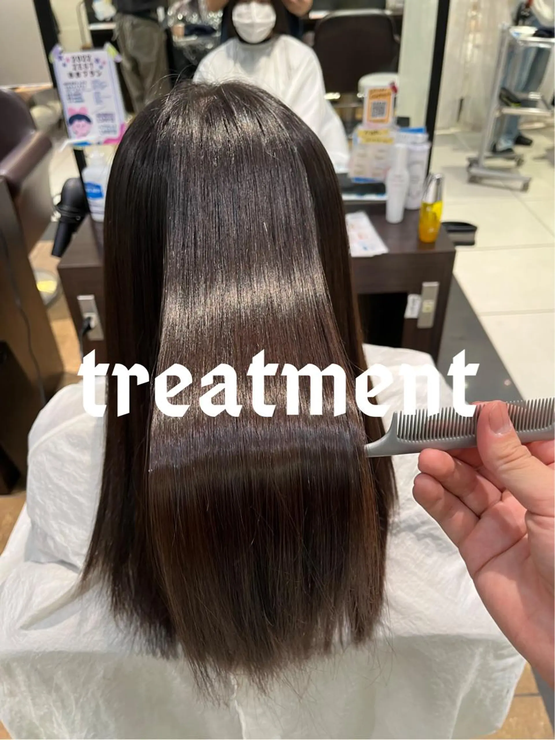 ロング 髪質改善 トリートメント トリートメント 🥇メンズパーマ /縮毛矯正/木村神心のヘアスタイル