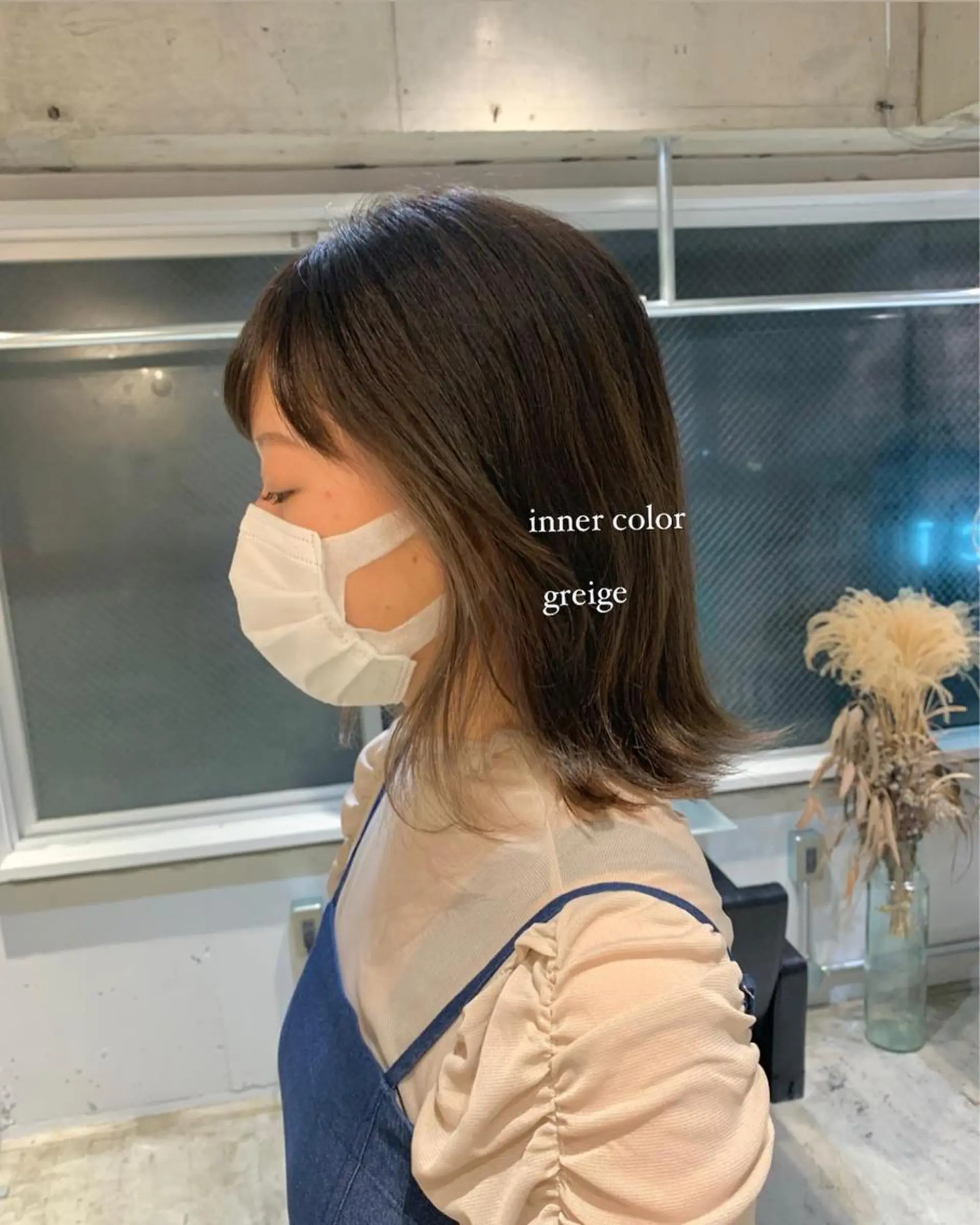 ミディアム カラー 髪質改善period.所属・いしかわまい🎀 髪質改善特価サロンのヘアスタイル