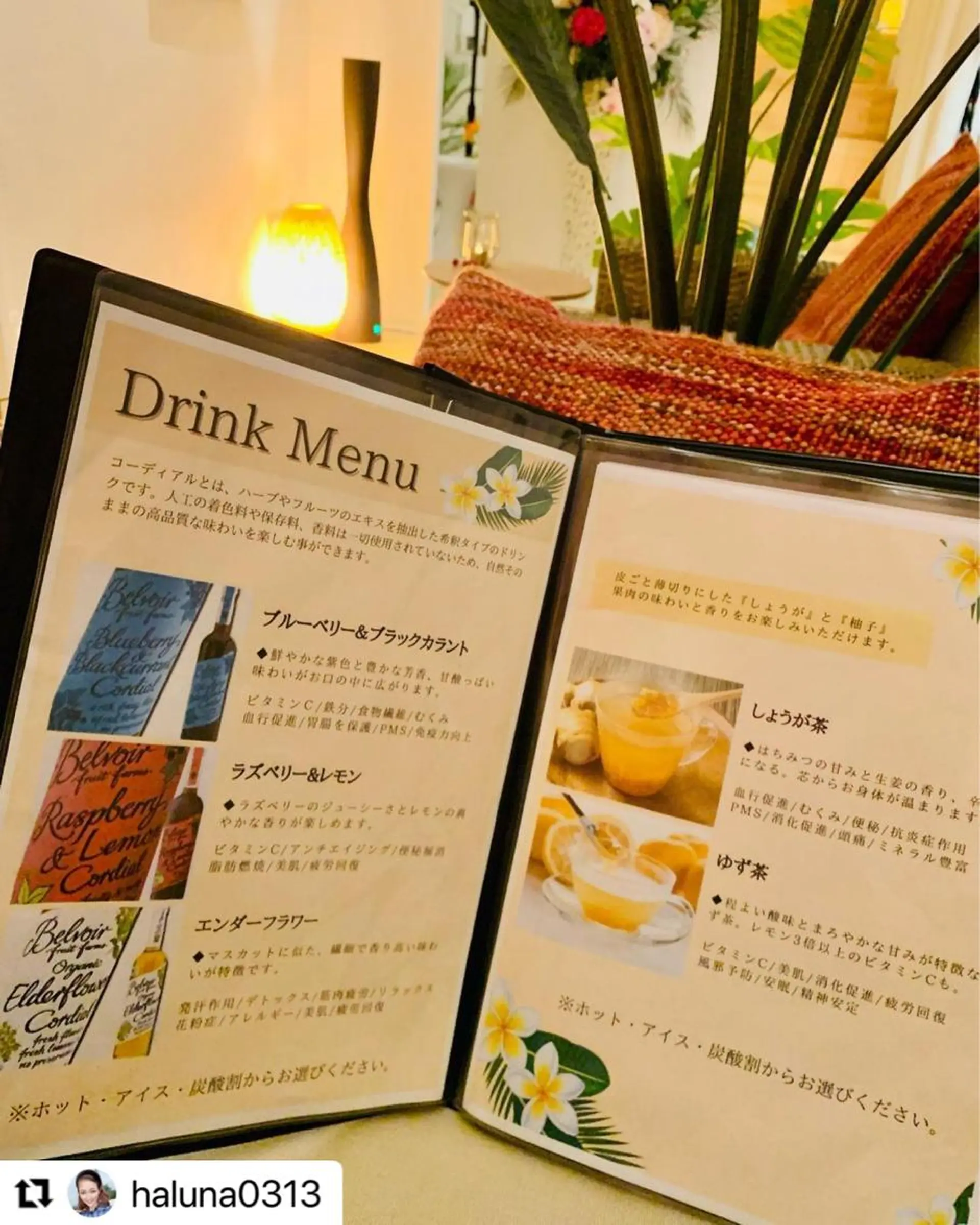 🌿SWEET VILLAS🌿のその他イメージ