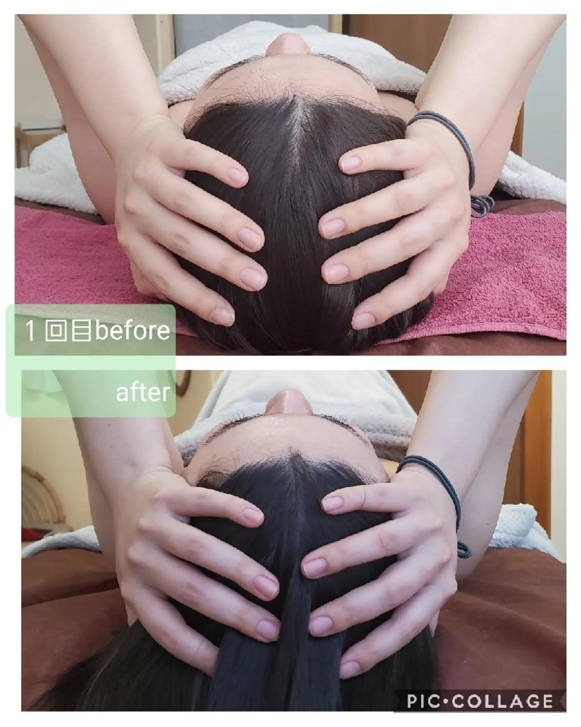 エステ リラク ラナン押上所属・全身美容整体🪞 Dahliaのエステ・リラクイメージ