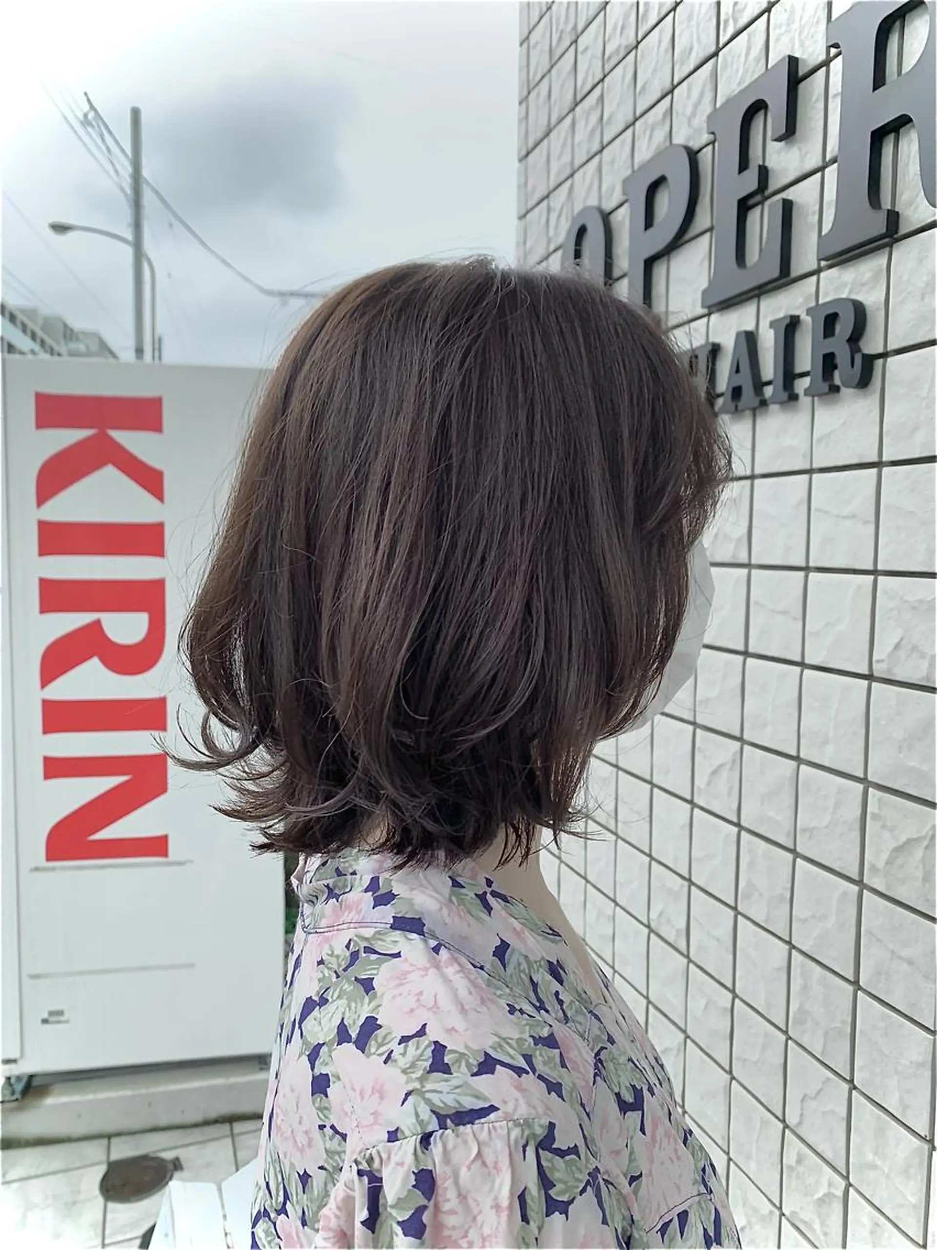 ミディアム 外ハネヘア コヤマ ナミのヘアスタイル
