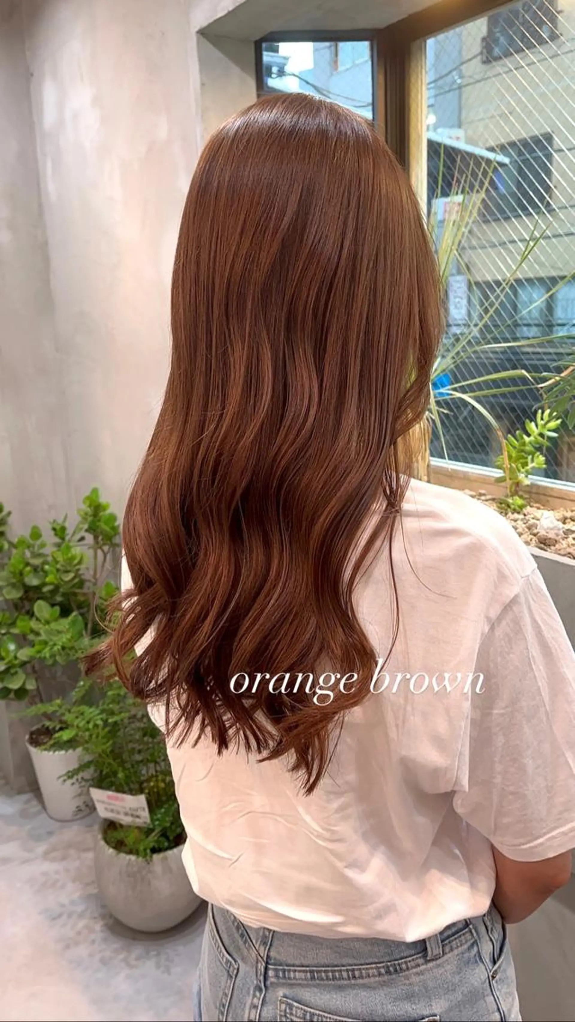 ロング カラー ブリーチ ブラウンカラー ダブルカラー オレンジ オレンジブラウン RIYA❤︎ Aujuaソムリエのヘアスタイル