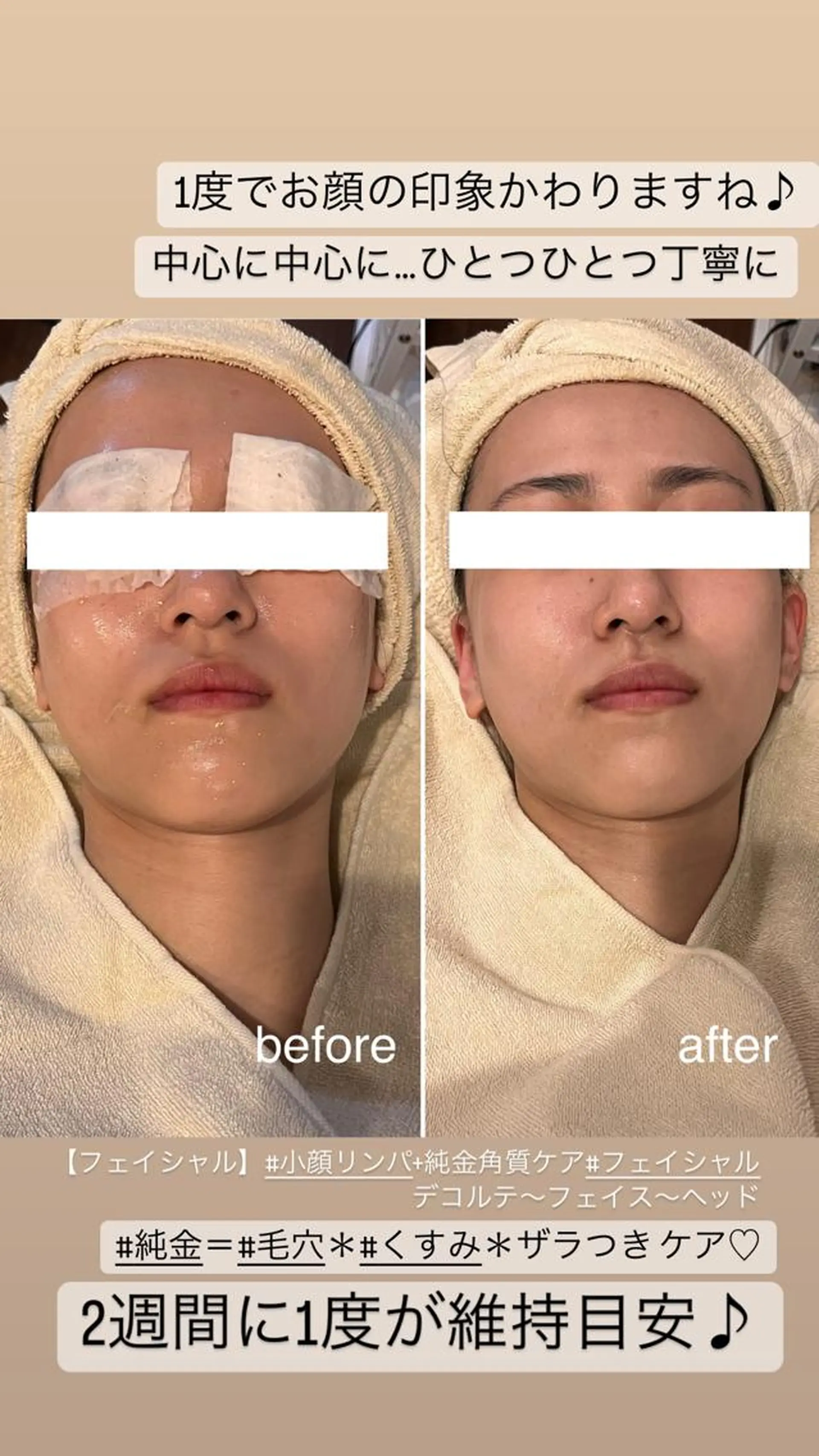 MKY salonのネイルデザイン