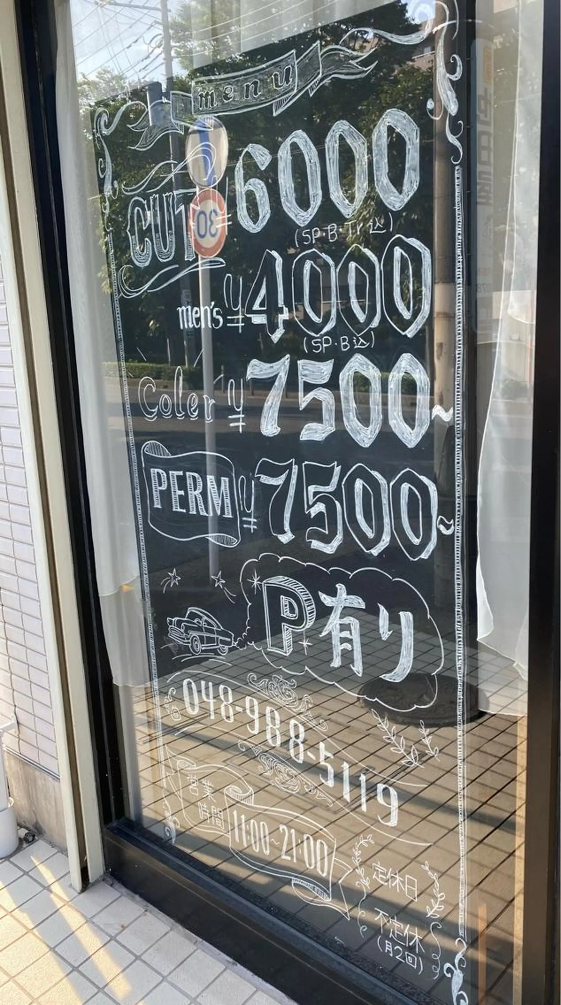 ショート カラー パーマ ブリーチ ケアブリーチ ダブルカラー イヤリングカラー グラデーションカラー CRADLE Takeuchiのヘアスタイル