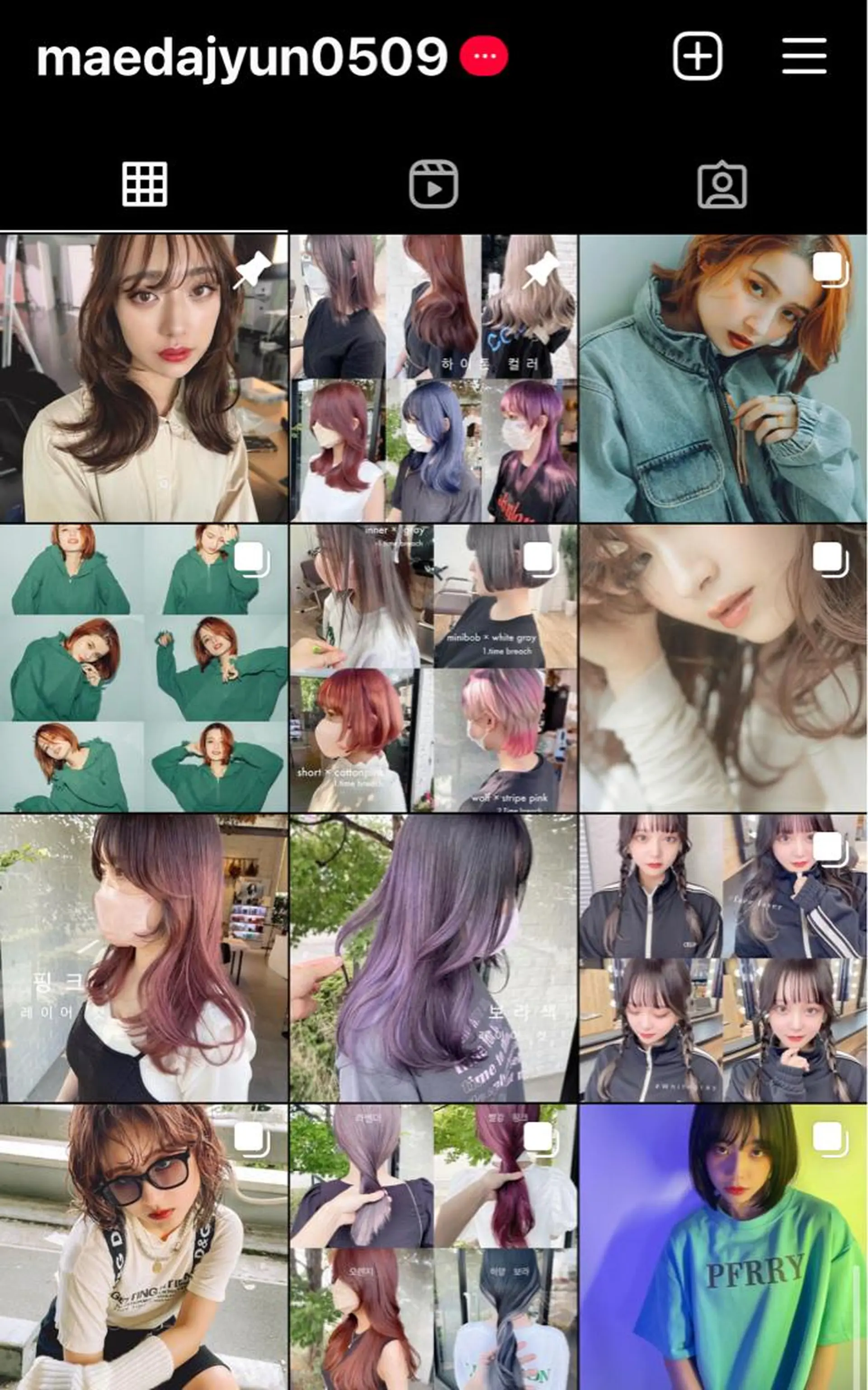 カラー MAEDA 西金沢美容室のヘアスタイル