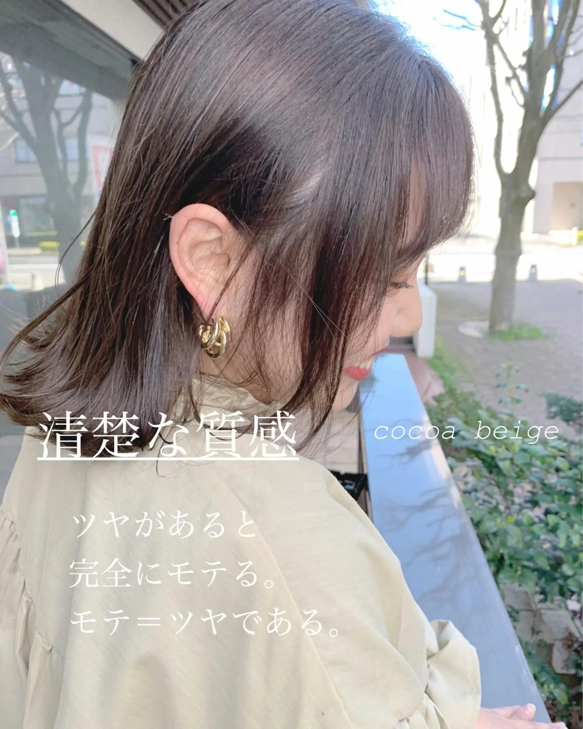 ショート カラー flocci🌙 フロクシのヘアスタイル