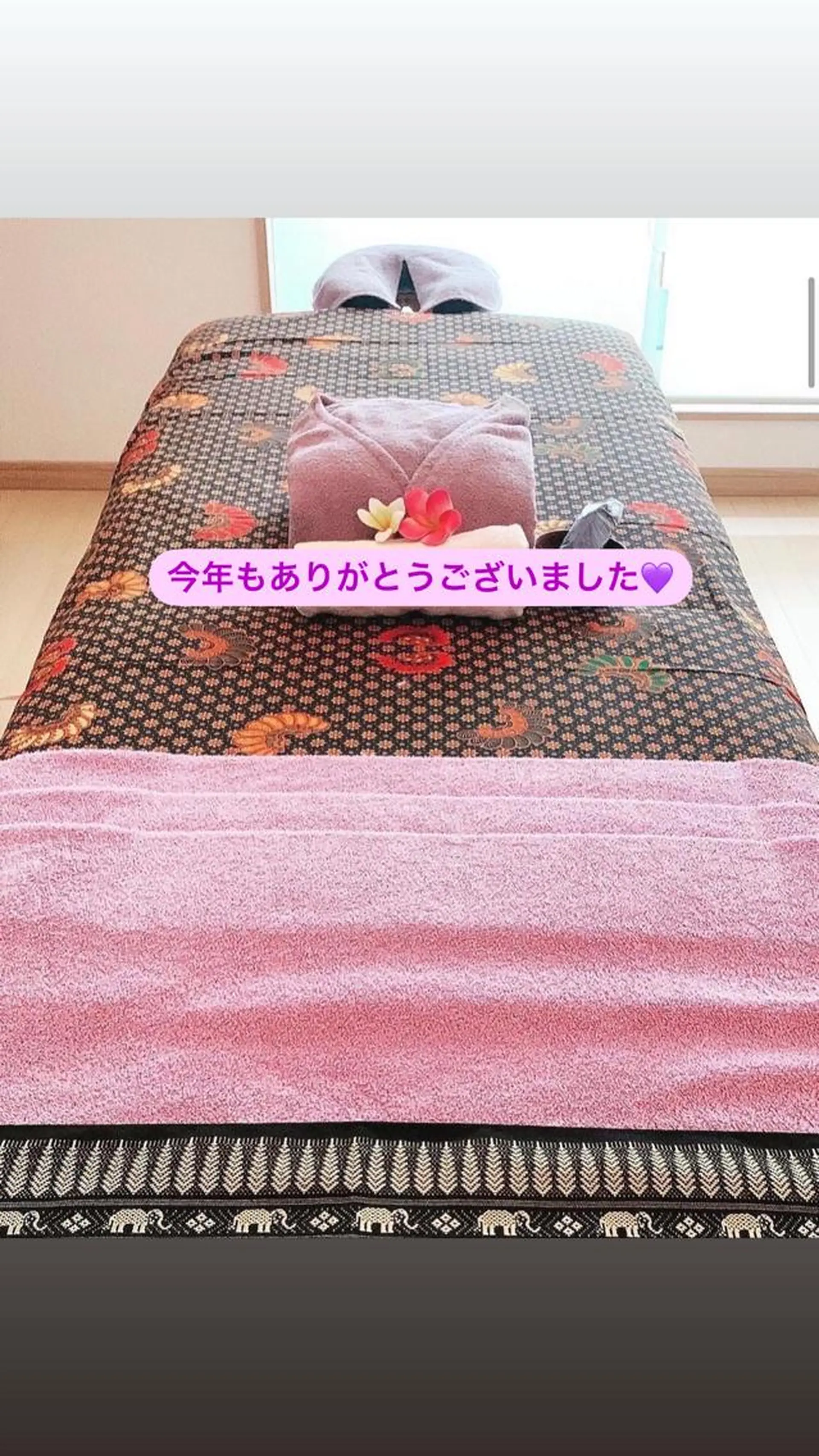 Blue Mist所属・清水 由希のエステ・リラクイメージ