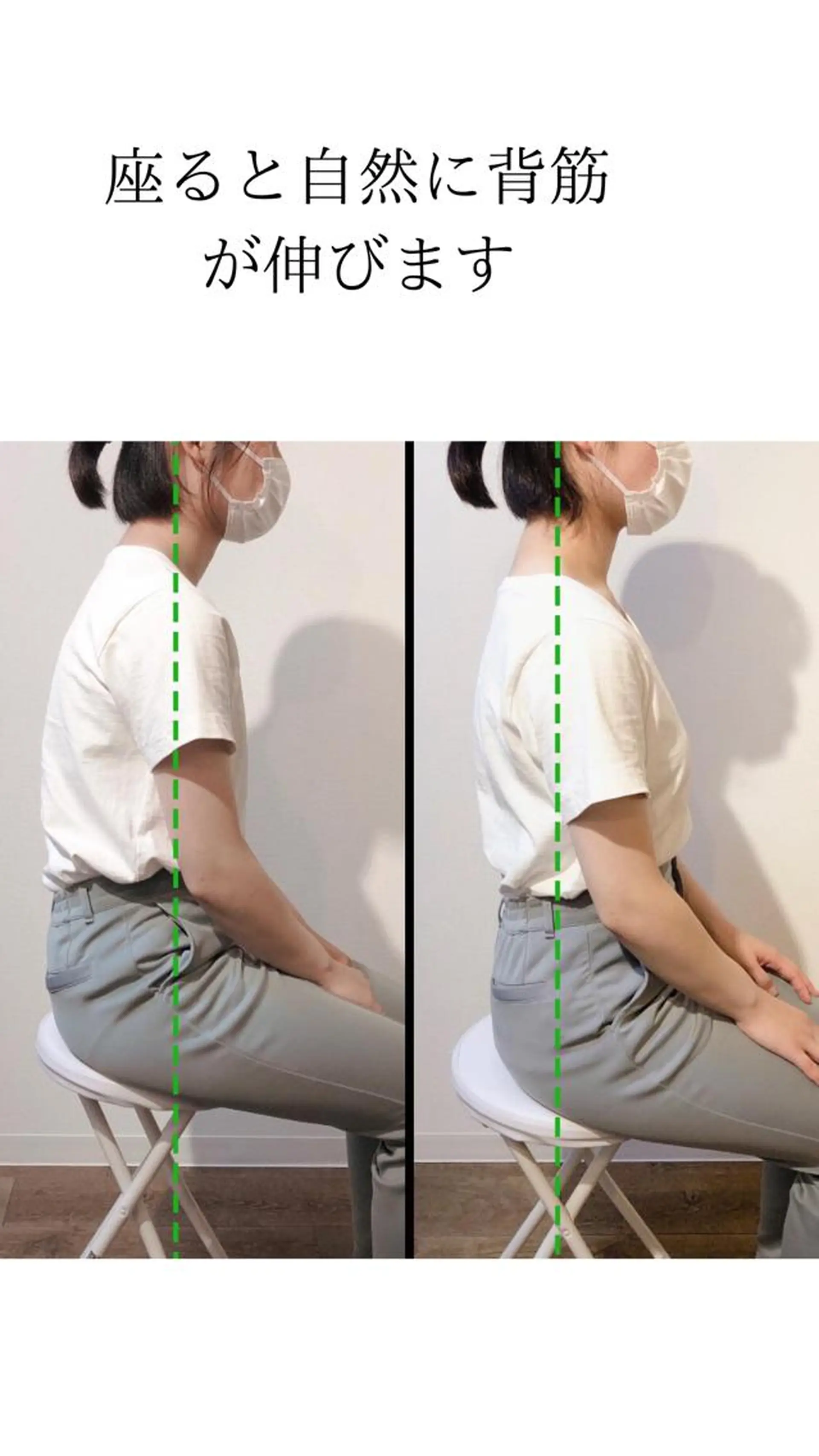 cottonサロン所属・武元 大樹のエステ・リラクイメージ