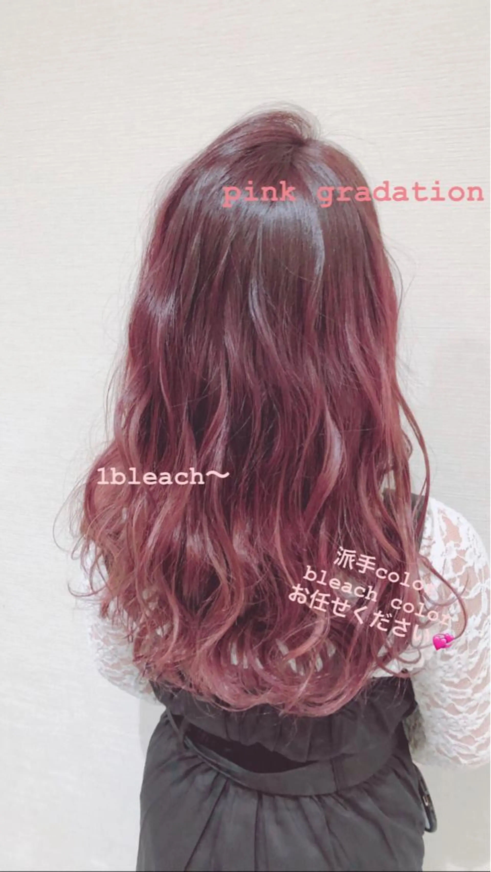 セミロング 赤阪 優奈のヘアスタイル