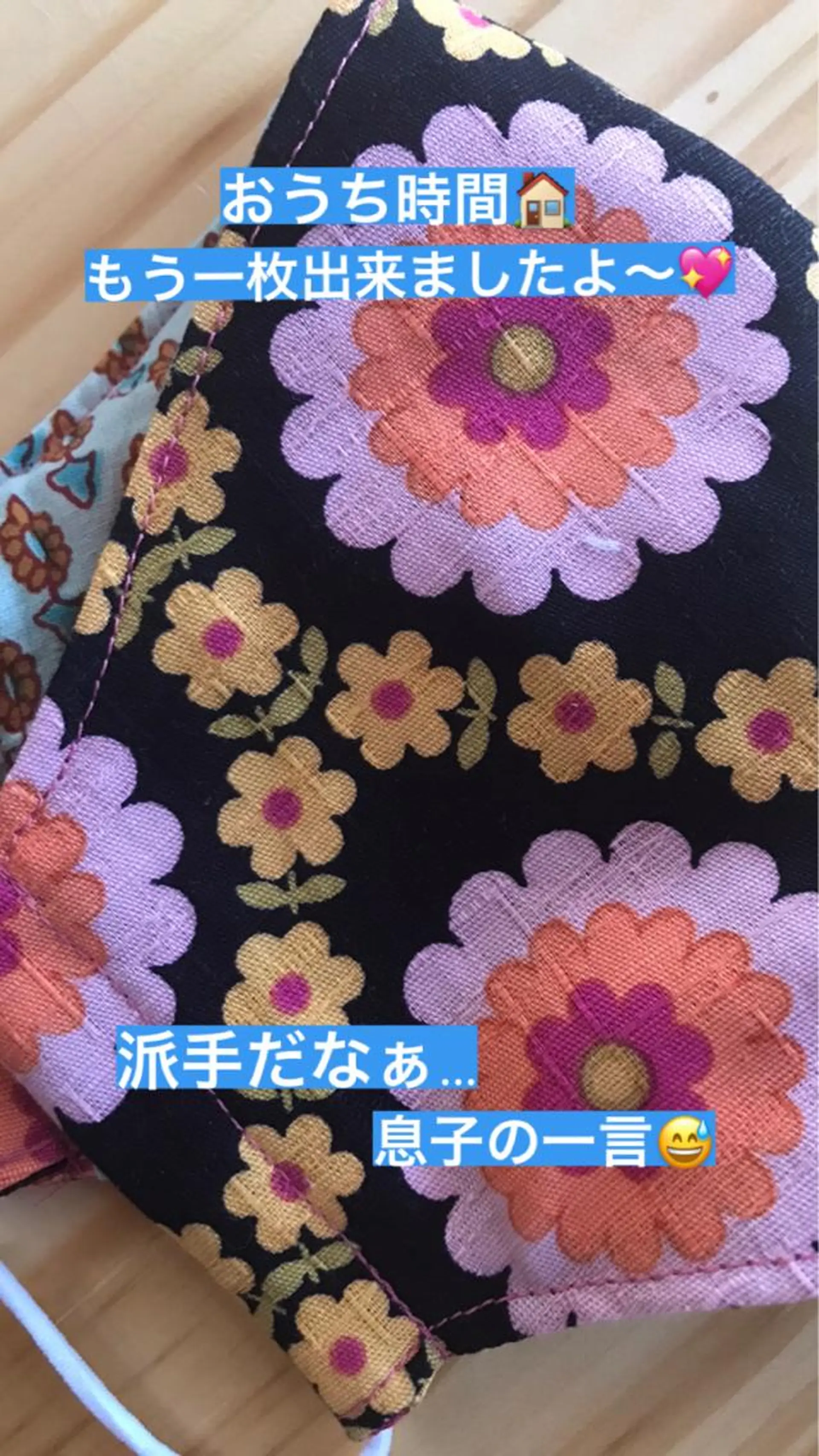 岩井 秋子のエステ・リラクイメージ