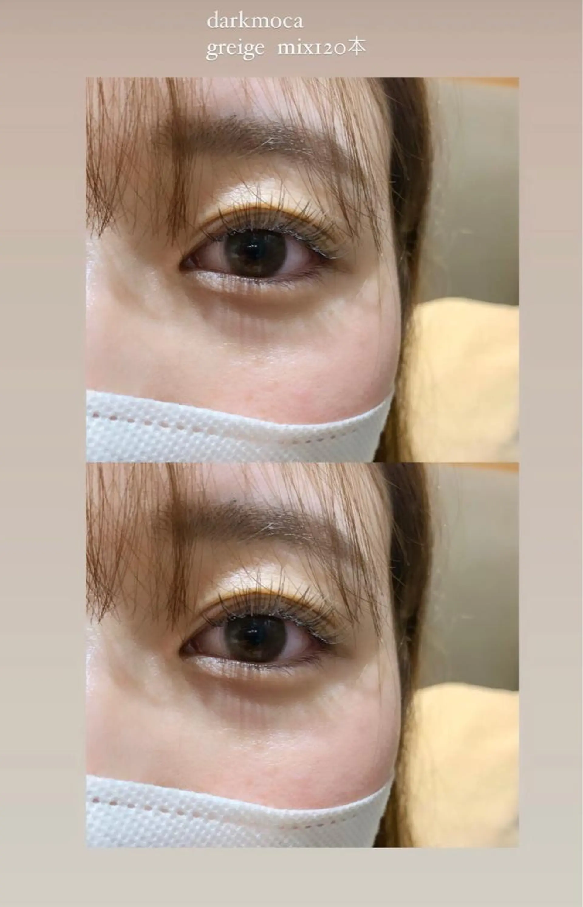 マツエク・マツパ 髪質改善period.所属・いしかわまい🎀 髪質改善特価サロンのヘアスタイル