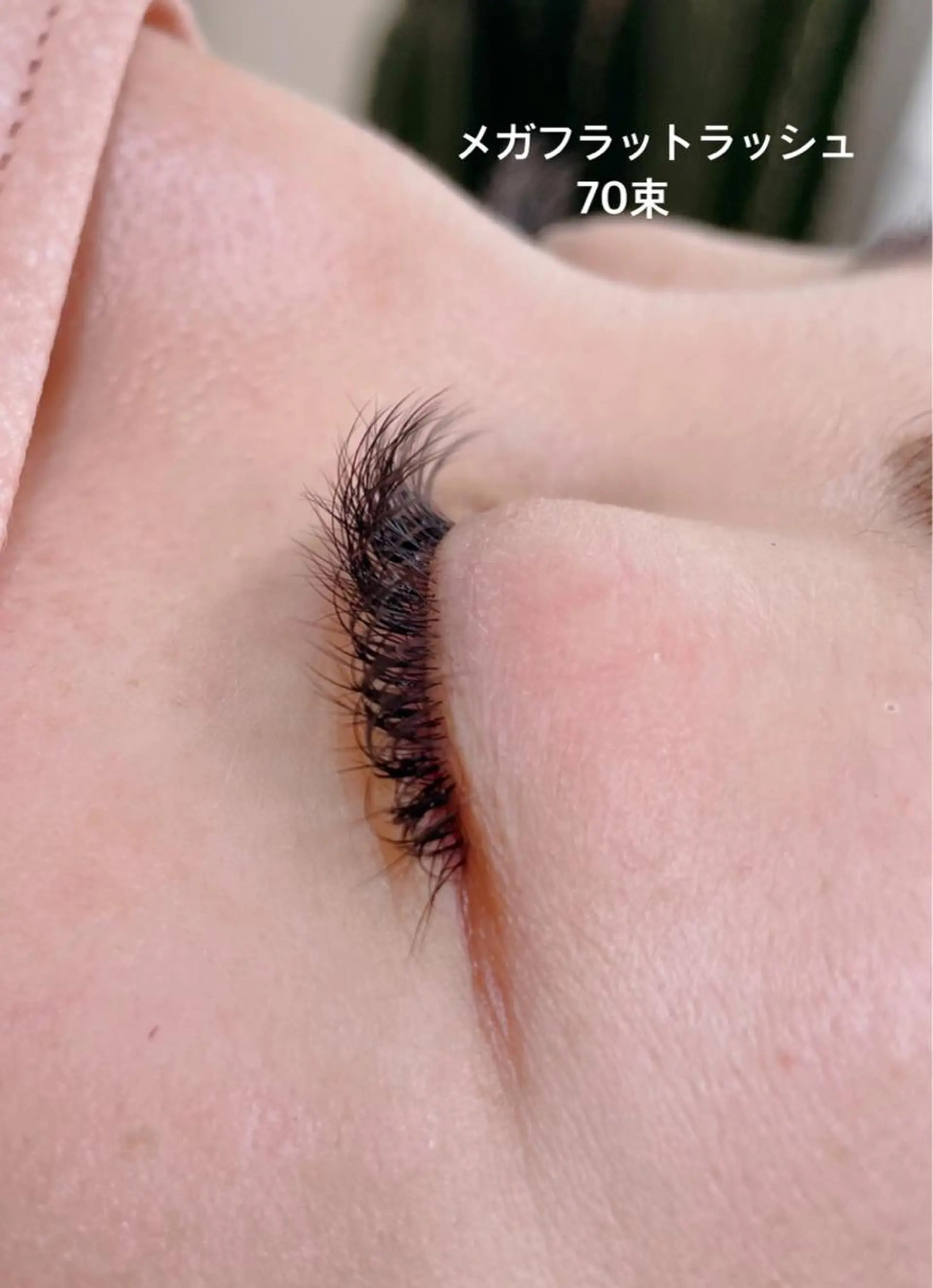 マツエク・マツパ フラットラッシュ ボリュームラッシュ 自まつ毛改善サロンHYGGE青葉台所属・mami saijoのマツエク・マツパデザイン