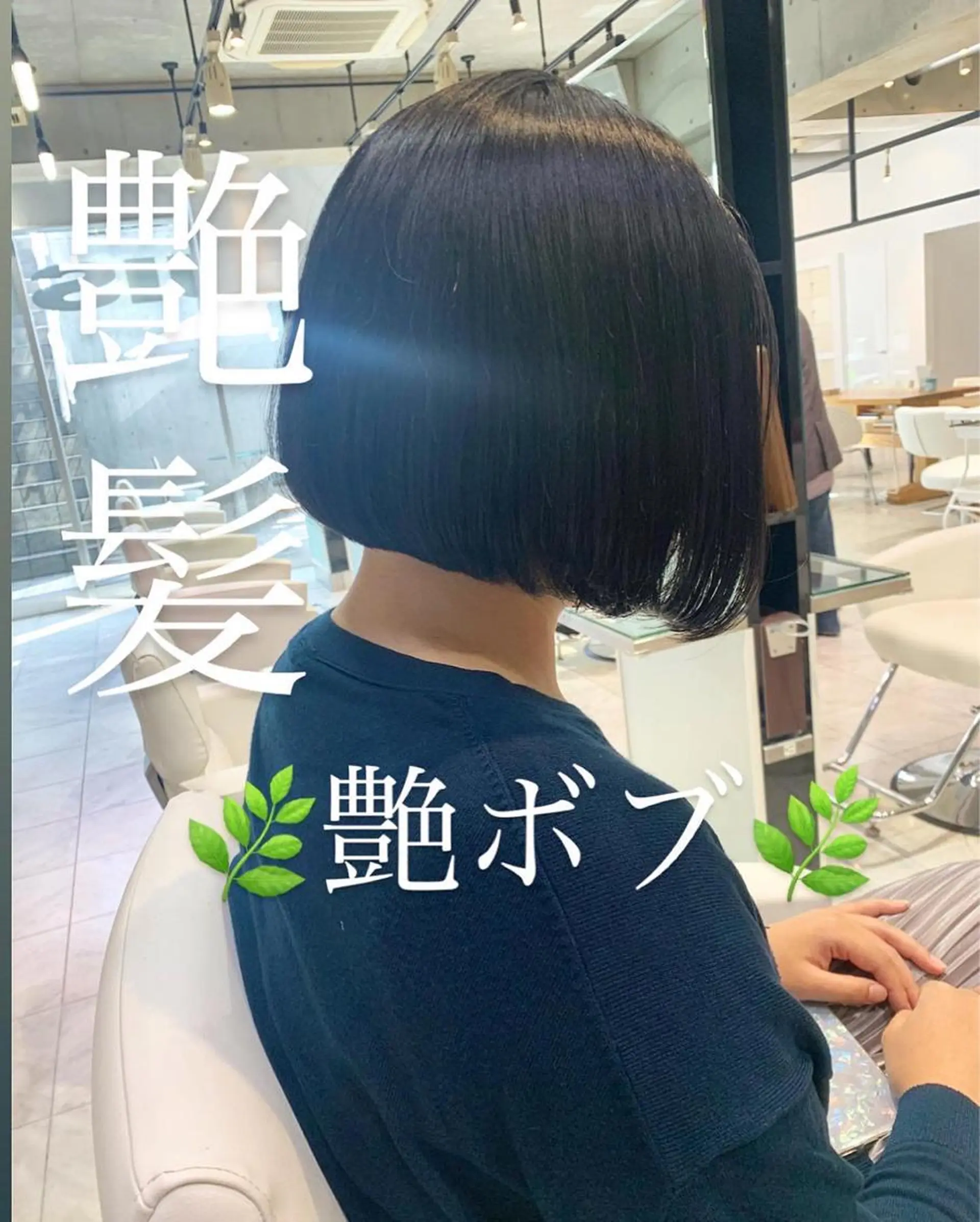 ショート ショート/ボブ /髪質改善/内山翔太のヘアスタイル