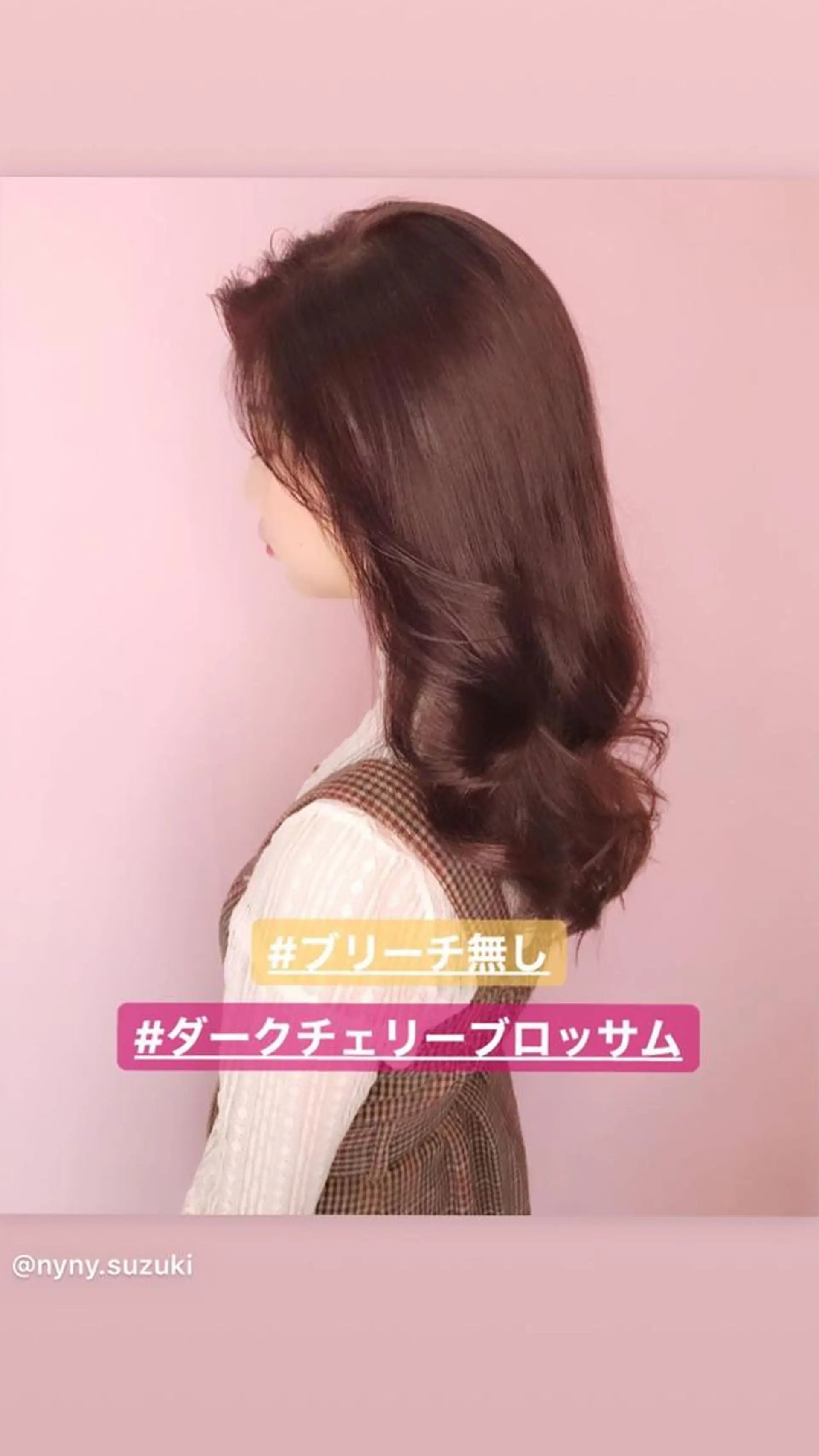 セミロング クリスマス 💎馴染むエクステ ×カラーTOMO💎のヘアスタイル