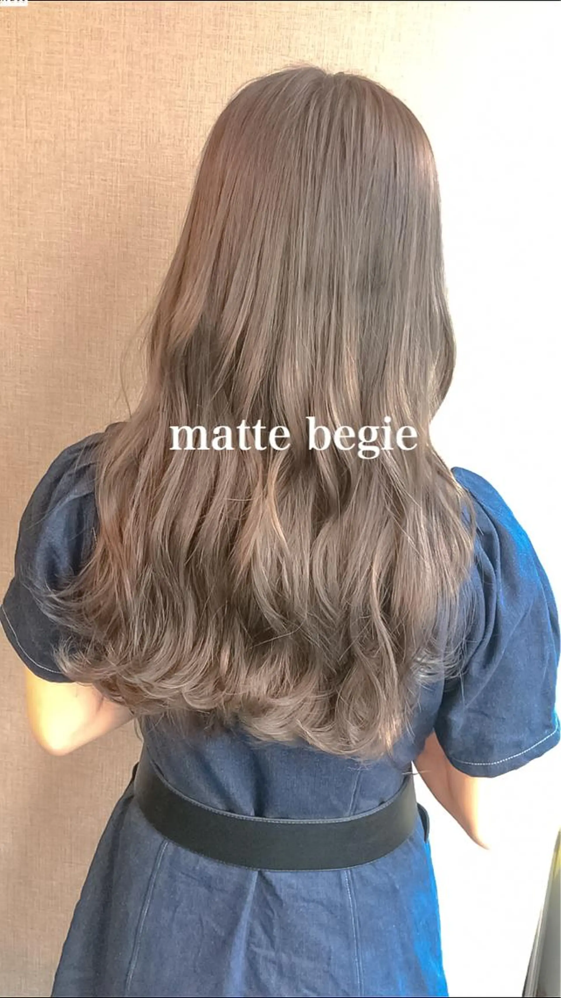 ロング カラー ヘアカラー Selenehair 三条本店のヘアスタイル