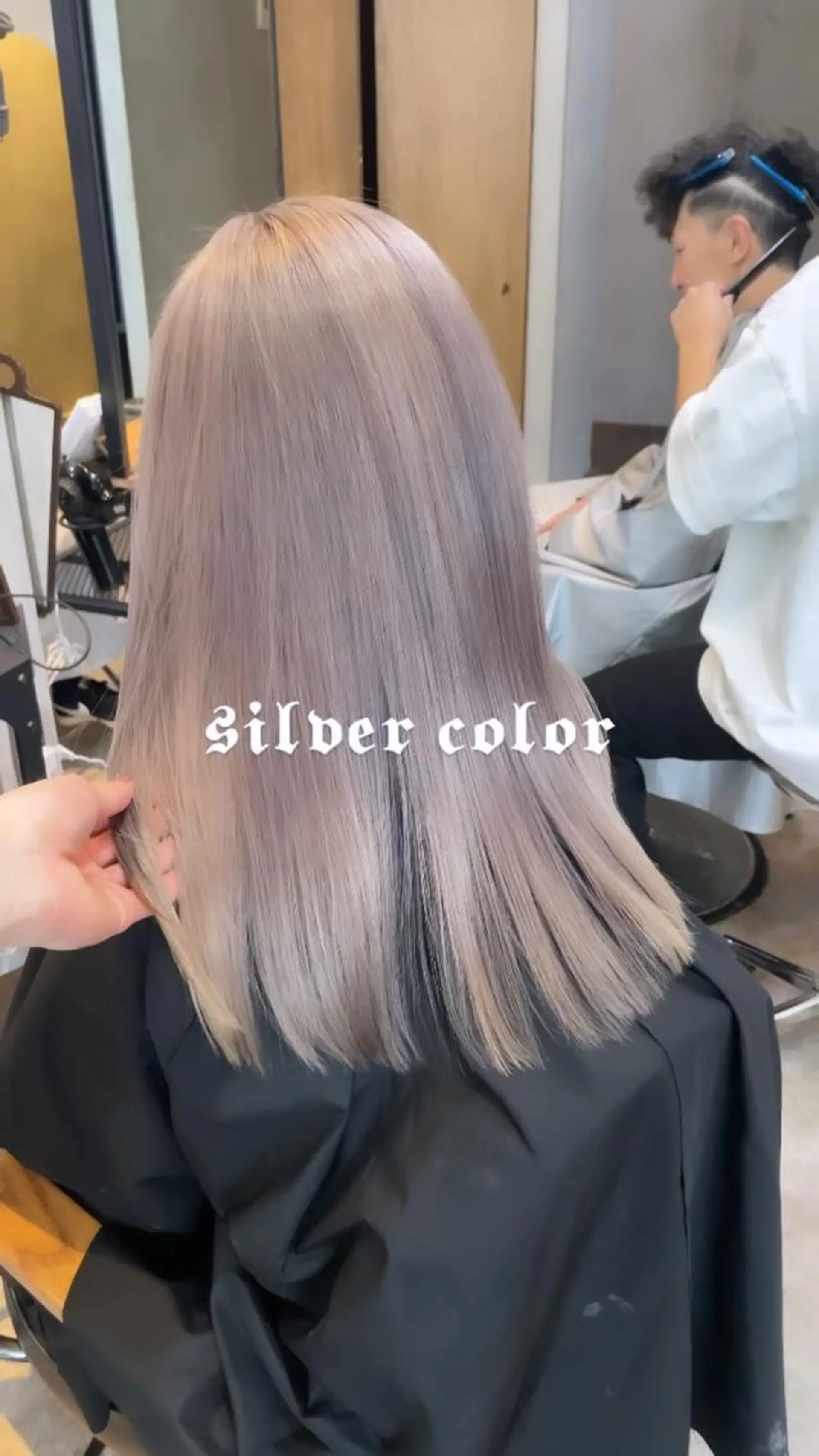 カラー La fith hair leco所属・✨似合わせ師✨ 山崎 大夏のヘアスタイル