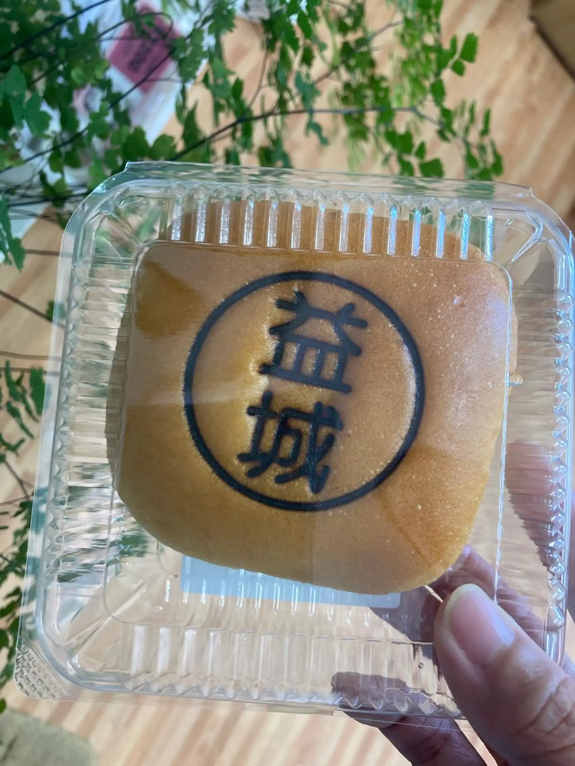 フェイシャルサロン ビアンカガーデンのエステ・リラクイメージ