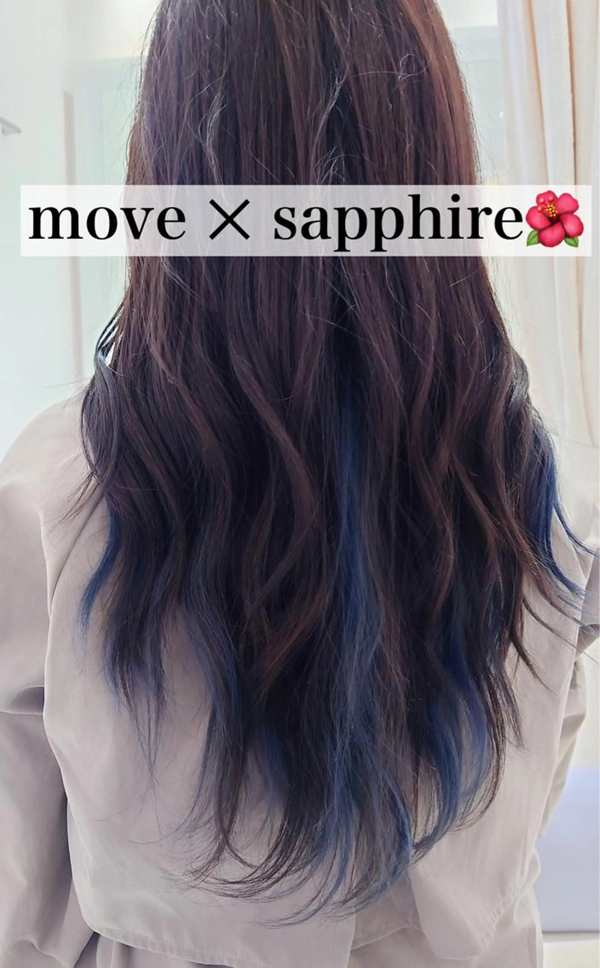 ロング カラー インナーカラー 峯 渉人のヘアスタイル