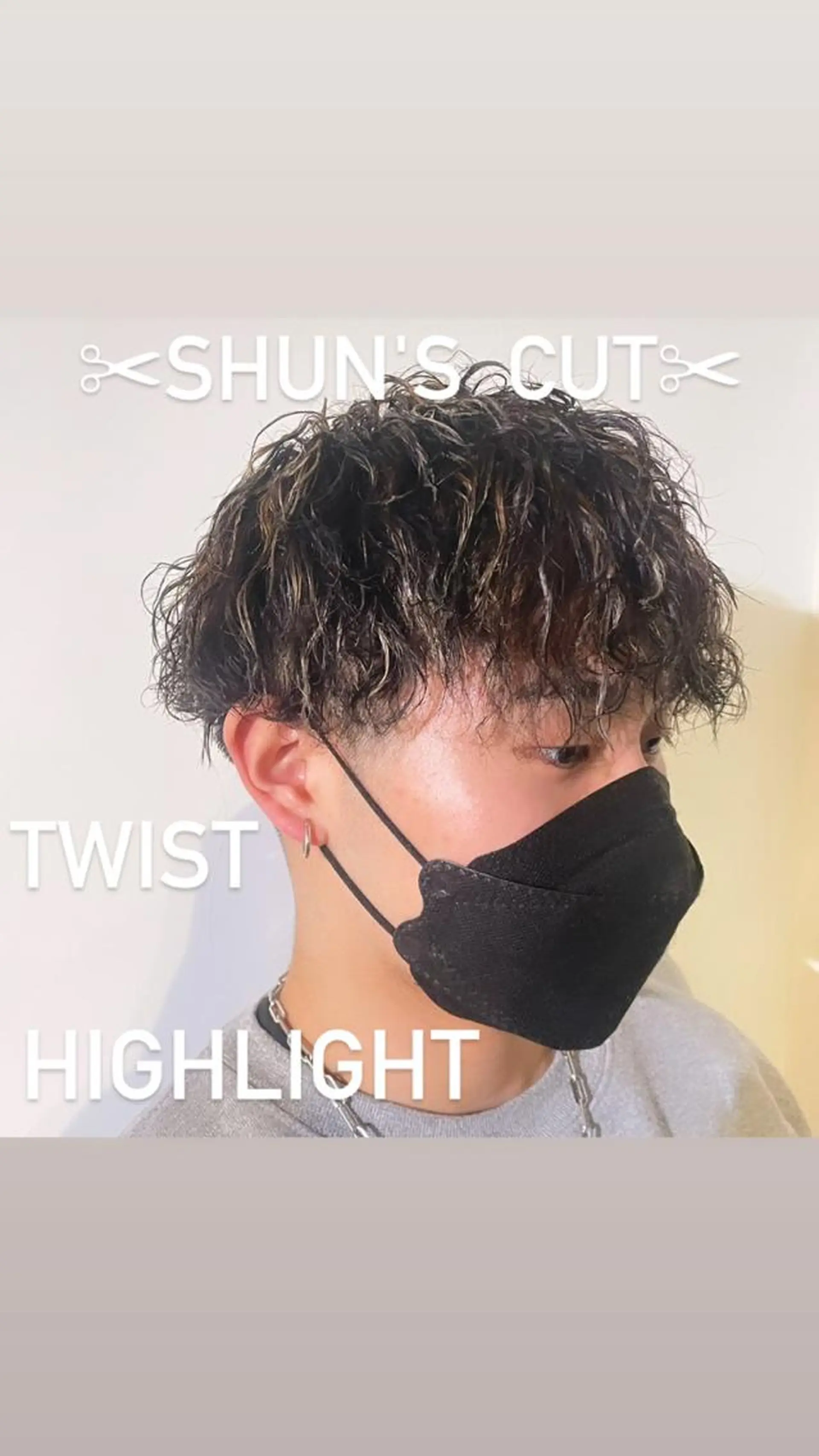 ショート パーマ ツイストスパイラルパーマ ハイライト スパイラルパーマ Go today  シェアサロン札幌nix店所属・海外スタイル✂︎ ✂︎sunのヘアスタイル