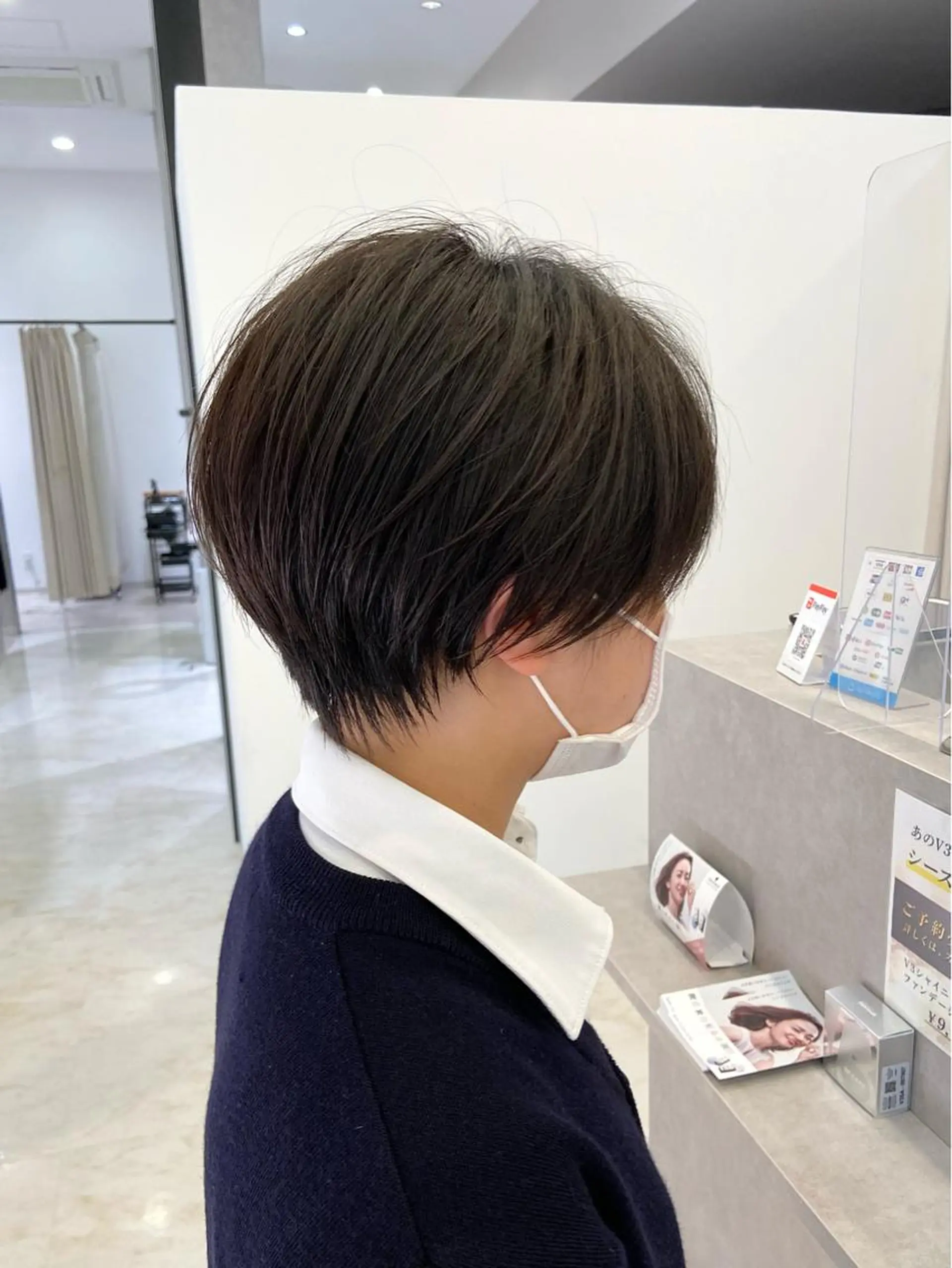 ショート カット LATE  tokyo所属・廣庭 勇人のヘアスタイル