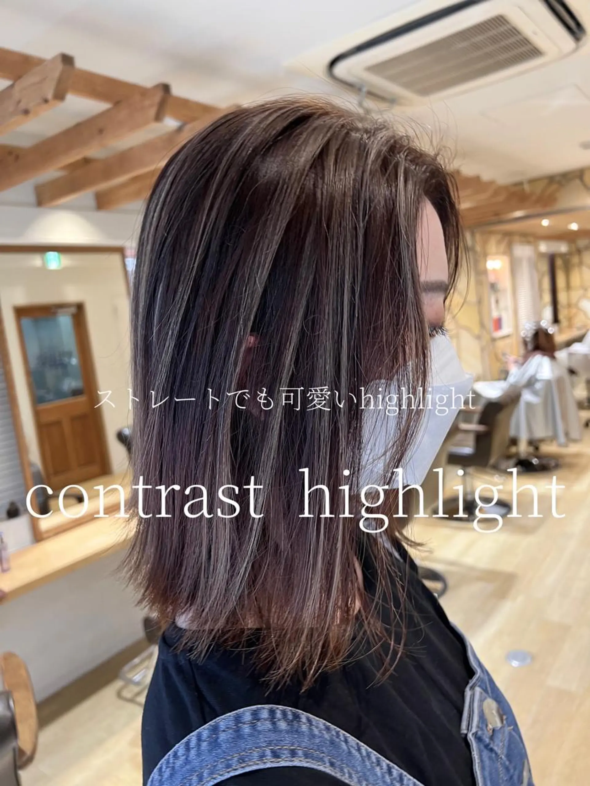 ミディアム ハイライト ヘアカラー トリートメント 渋谷ハイトーン/ デザインカラー阿部のヘアスタイル