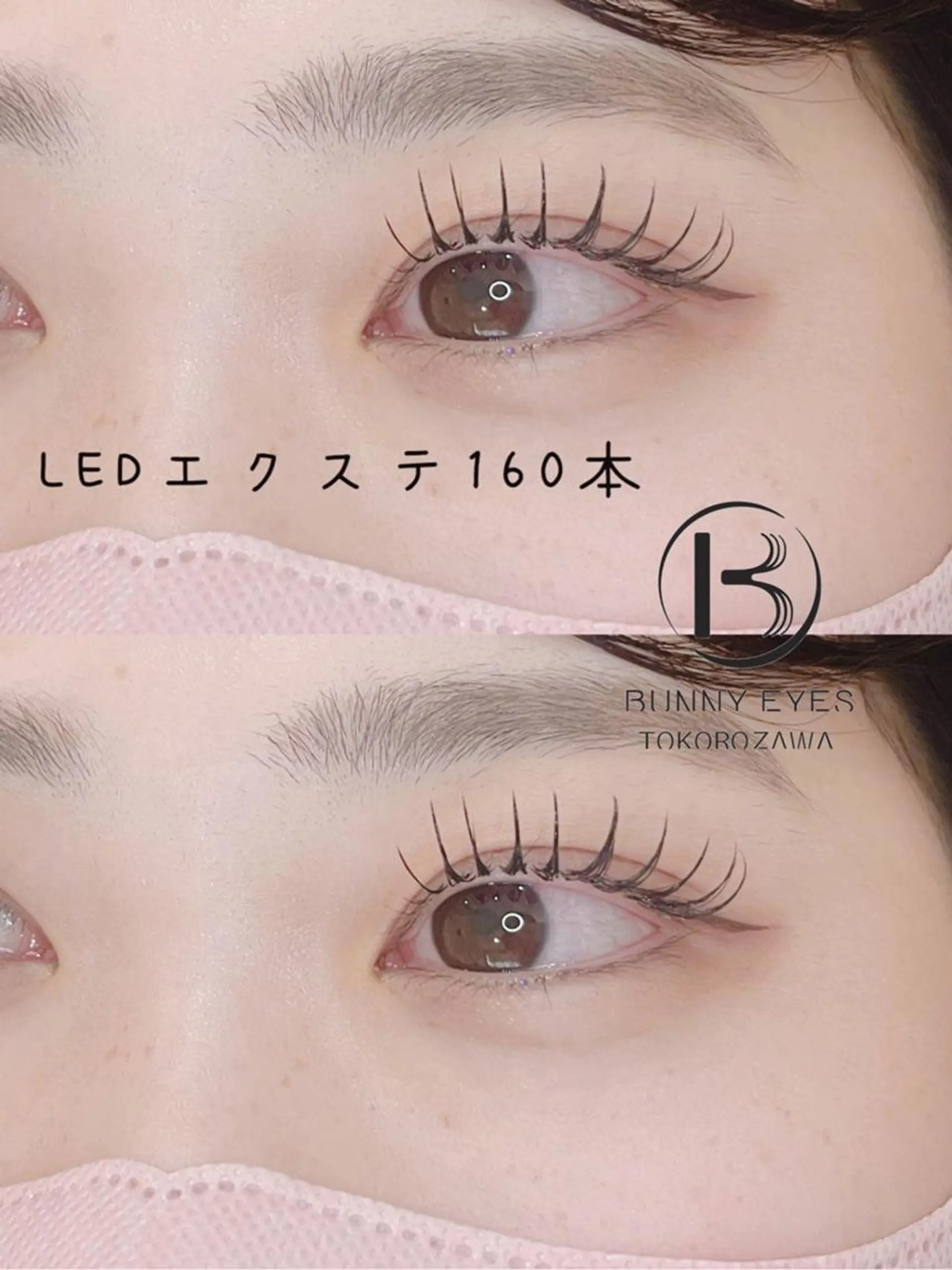 マツエク・マツパ Bunny eyes 武久のマツエク・マツパデザイン