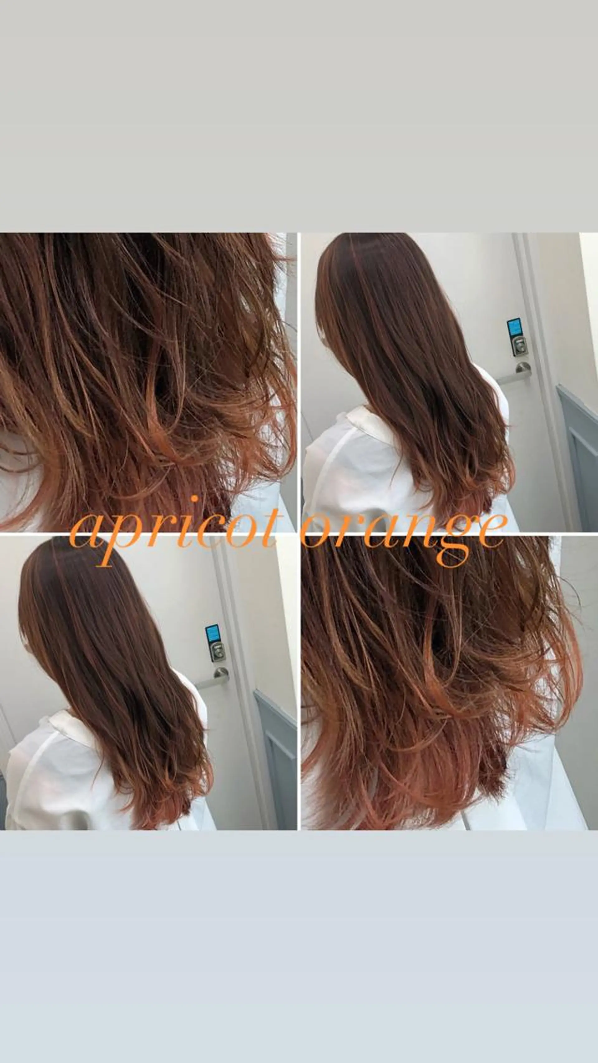 ロング カラー 《髪質改善✖️オリー ブ🧸》小嶋拓也のヘアスタイル