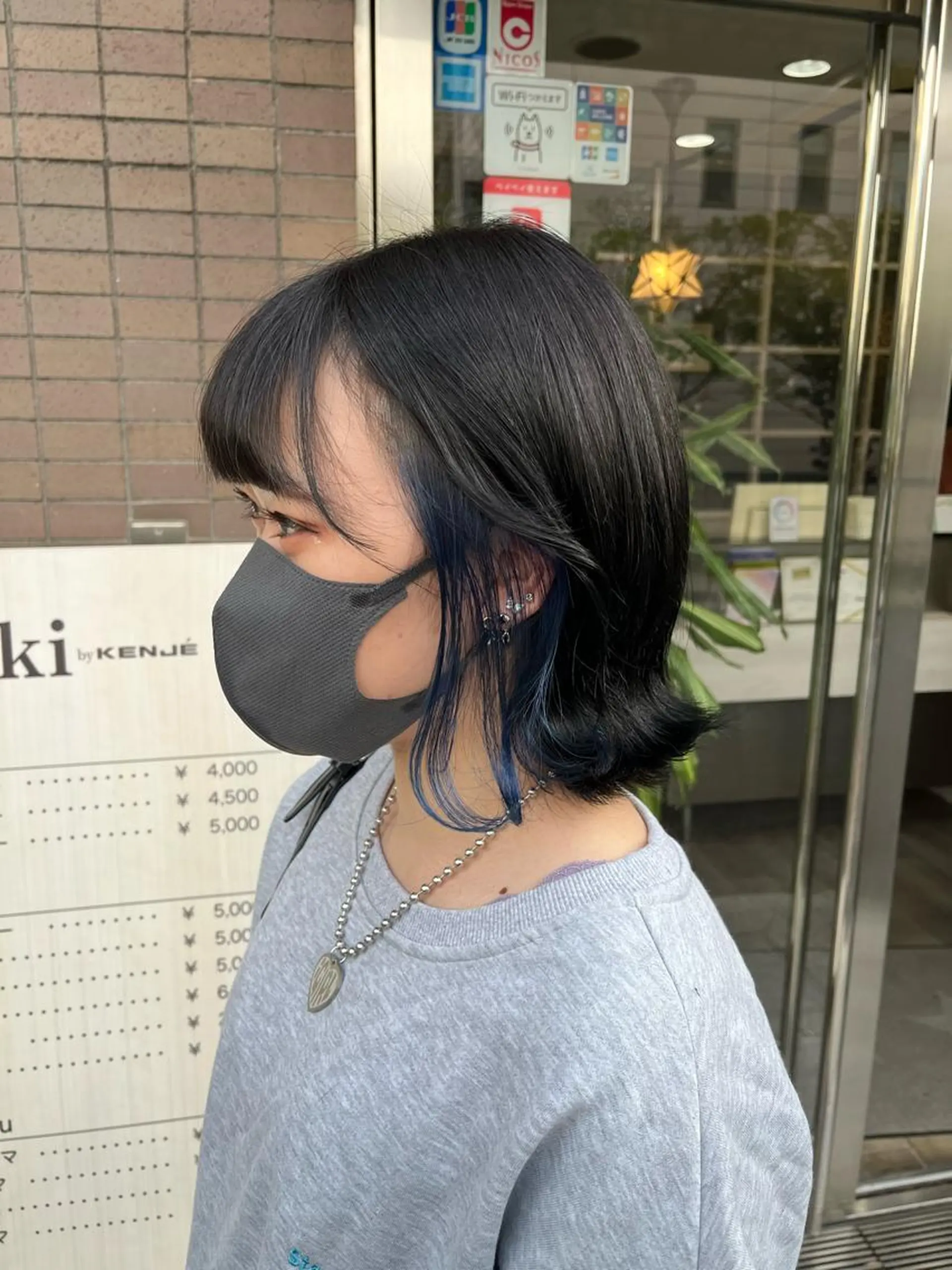 ミディアム ヘアカラー ELEN 新百合ヶ丘のヘアスタイル