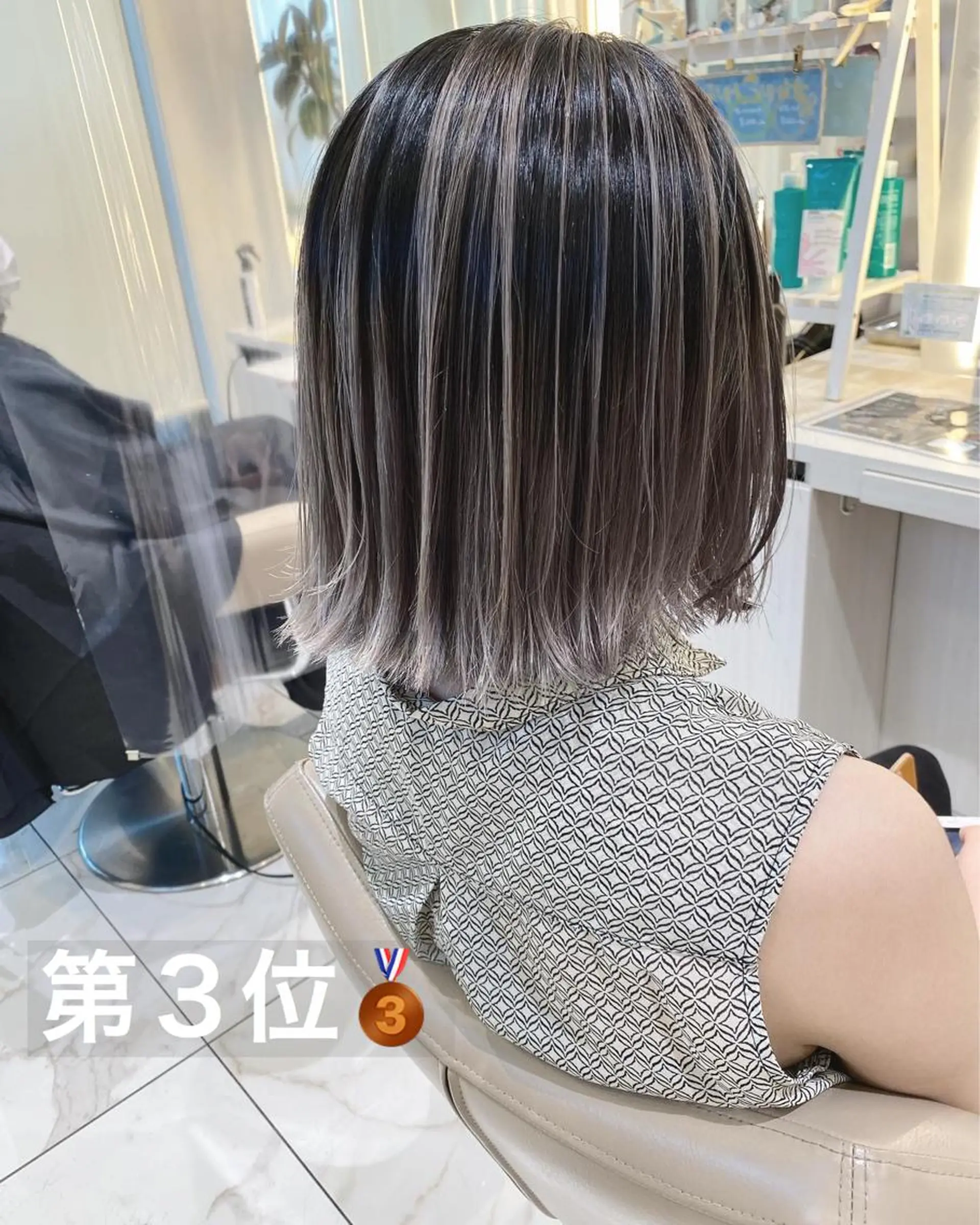 ミディアム カラー バレイヤージュ グレージュ レイヤーカット 山崎俊輔/髪質改善 /バレイヤージュのヘアスタイル