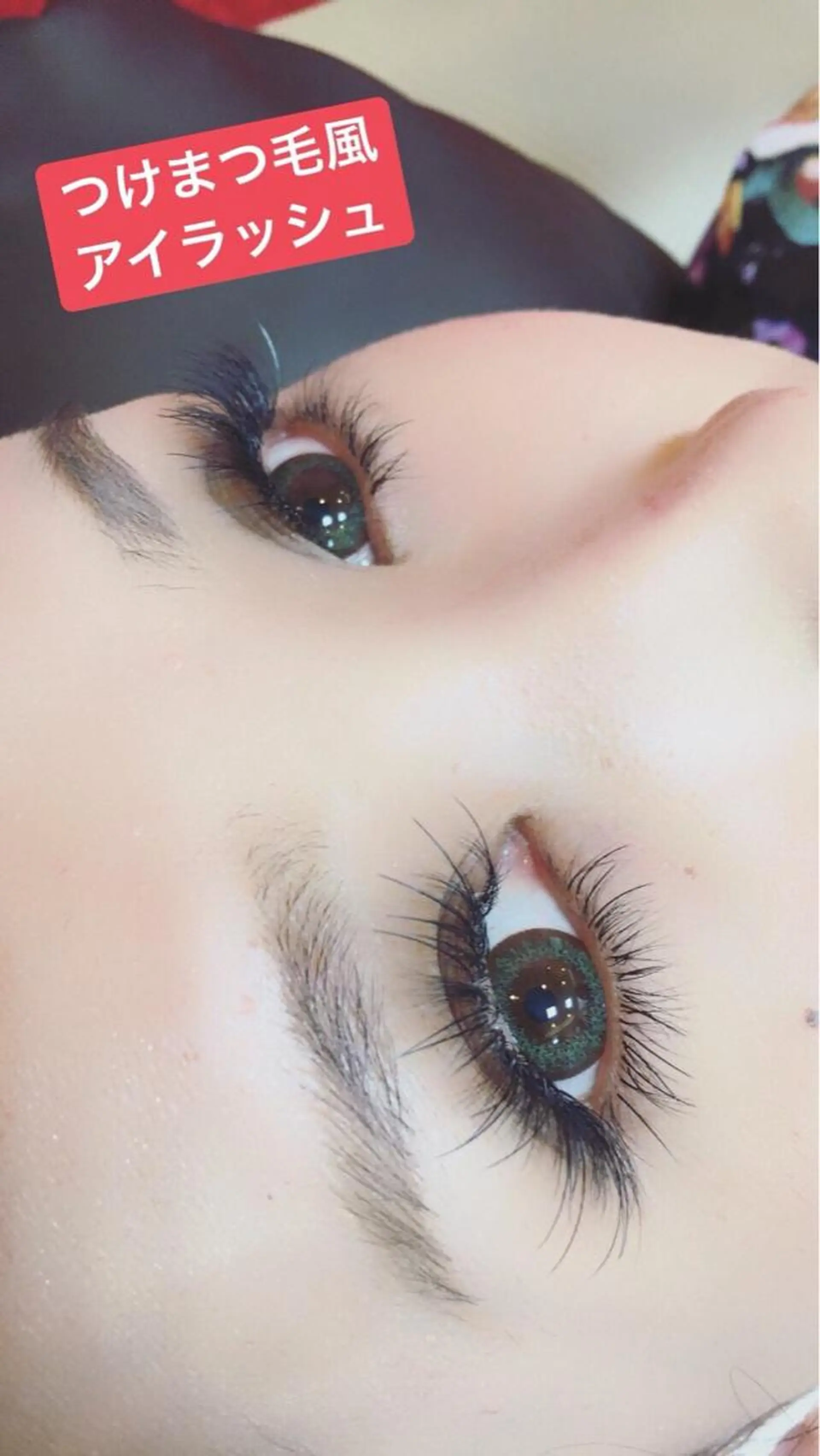 マツエク・マツパ 大山 莉奈のヘアスタイル