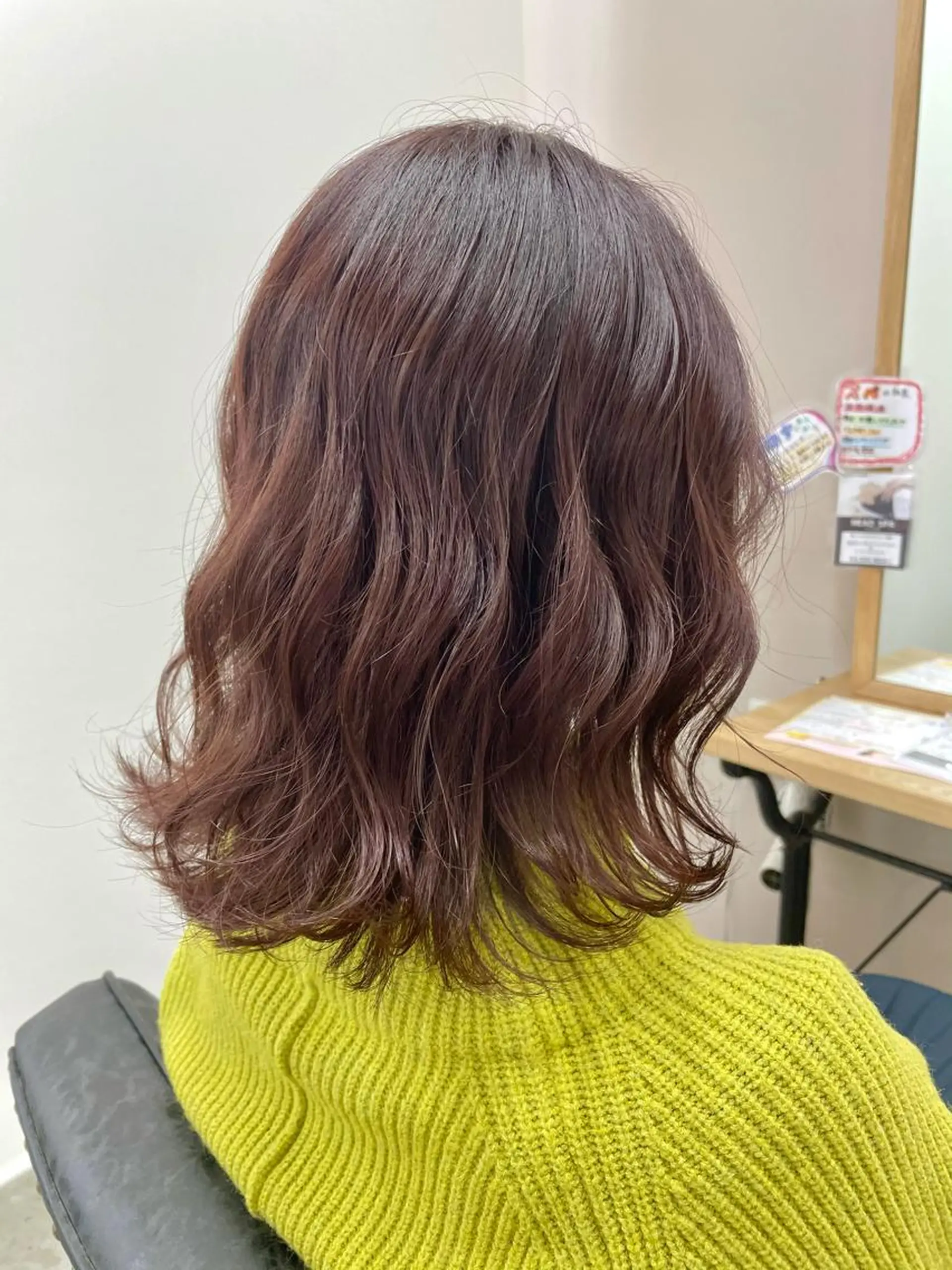 ミディアム カラー 🔵暗髪　特化🔵 梅田・増田のヘアスタイル