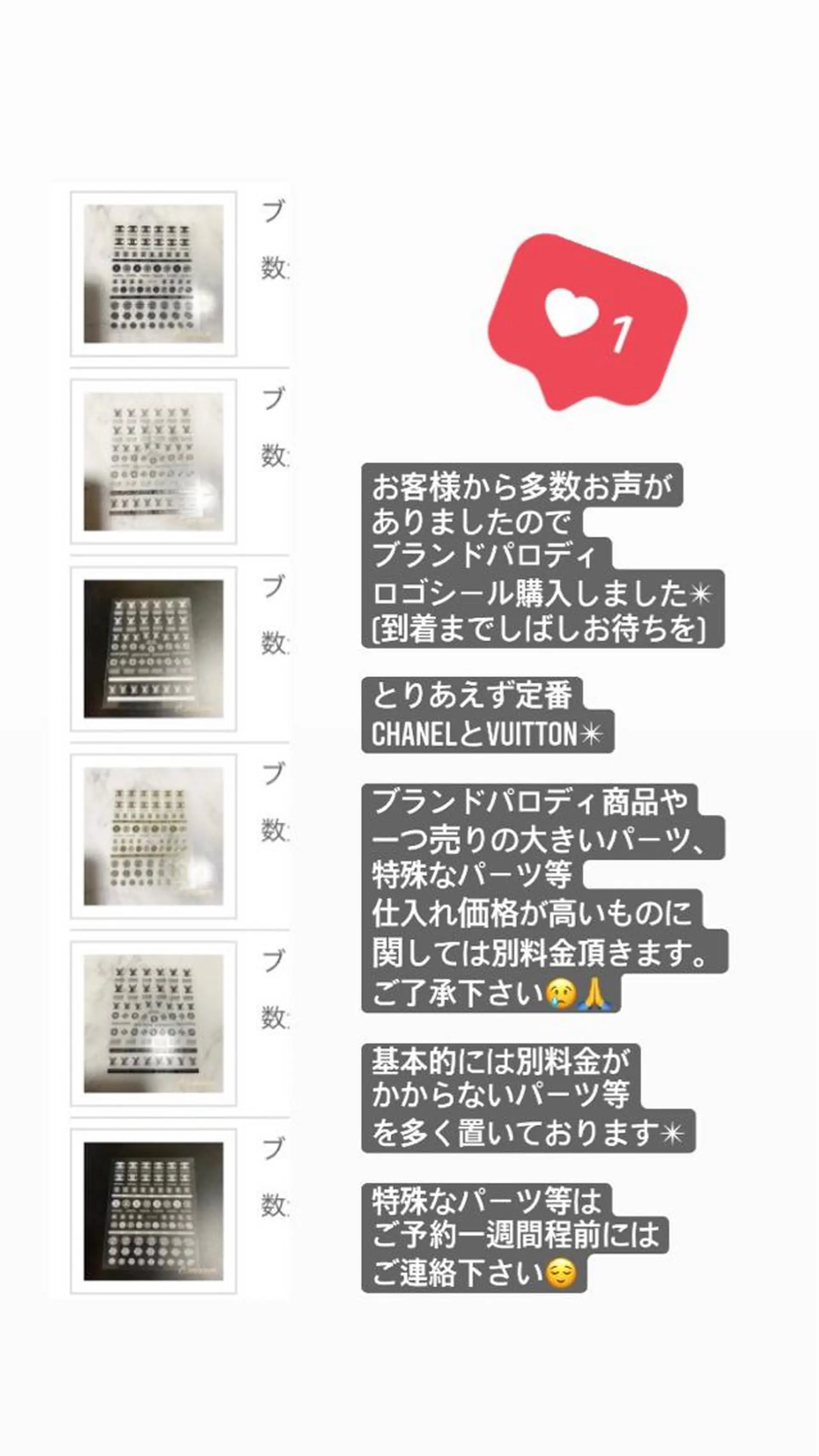 ネイル ✴︎ Delightのネイルデザイン