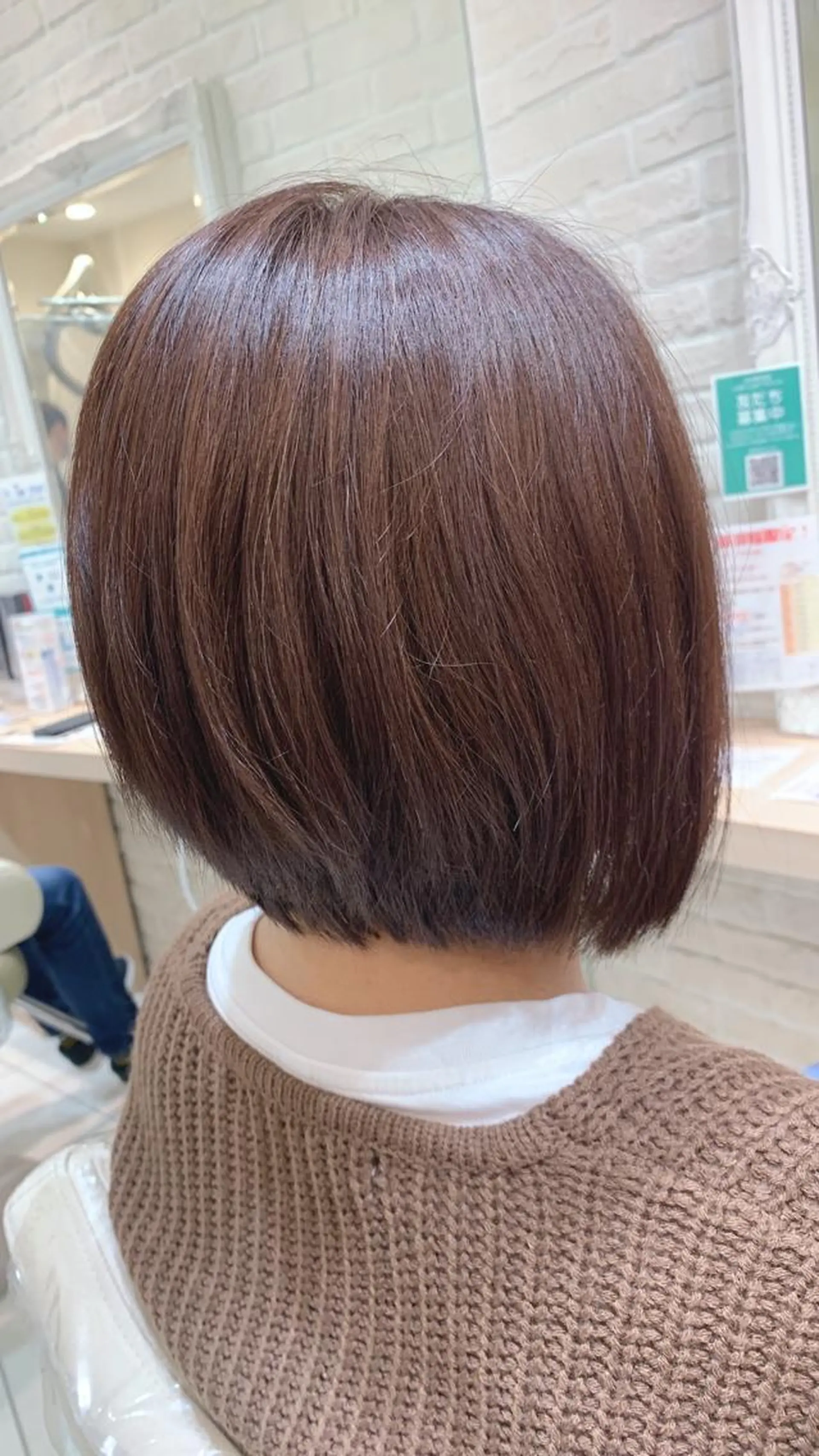 ミディアム カラー ボブ 鈴木 華枝のヘアスタイル