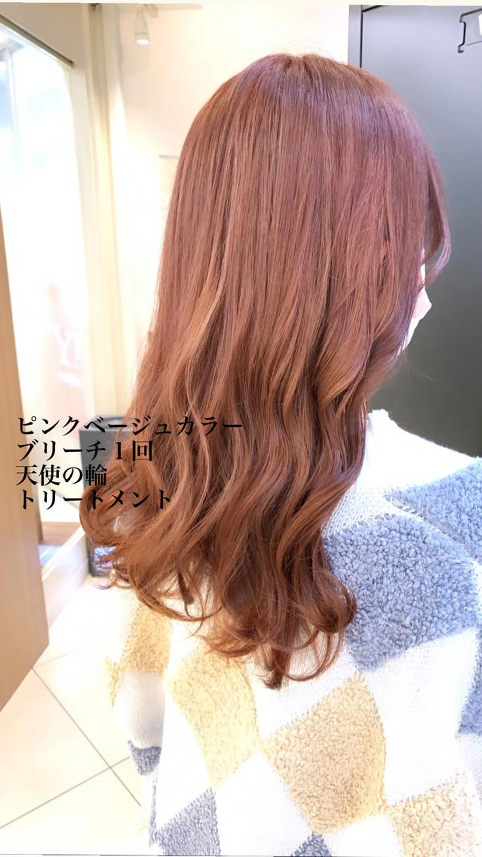 セミロング カラー ヘアカラー トリートメント 似合わせカラー/艶 髪質改善/ヨシザキのヘアスタイル