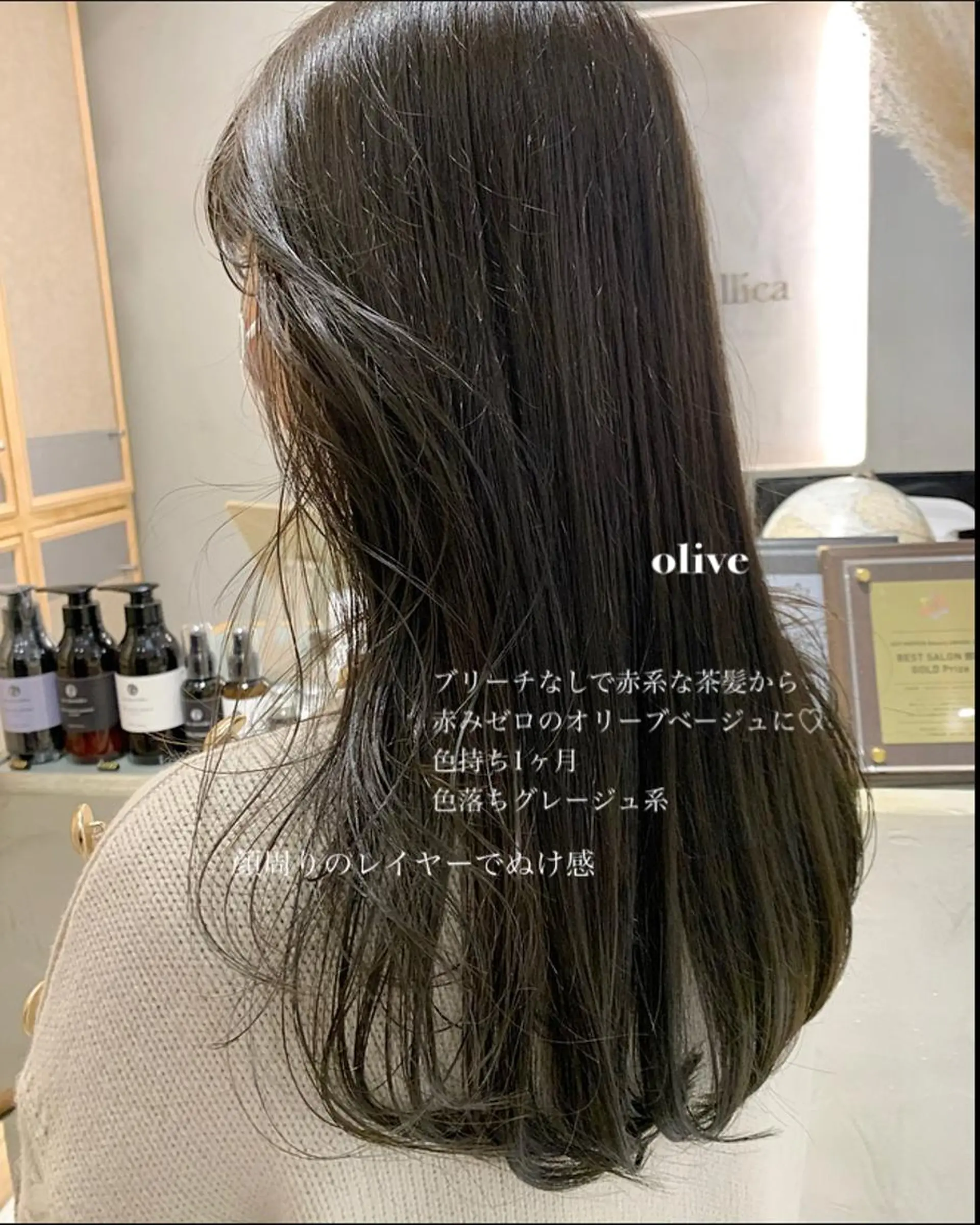 セミロング カラー ラベンダー/レイヤー スタイル🤎mamiのヘアスタイル