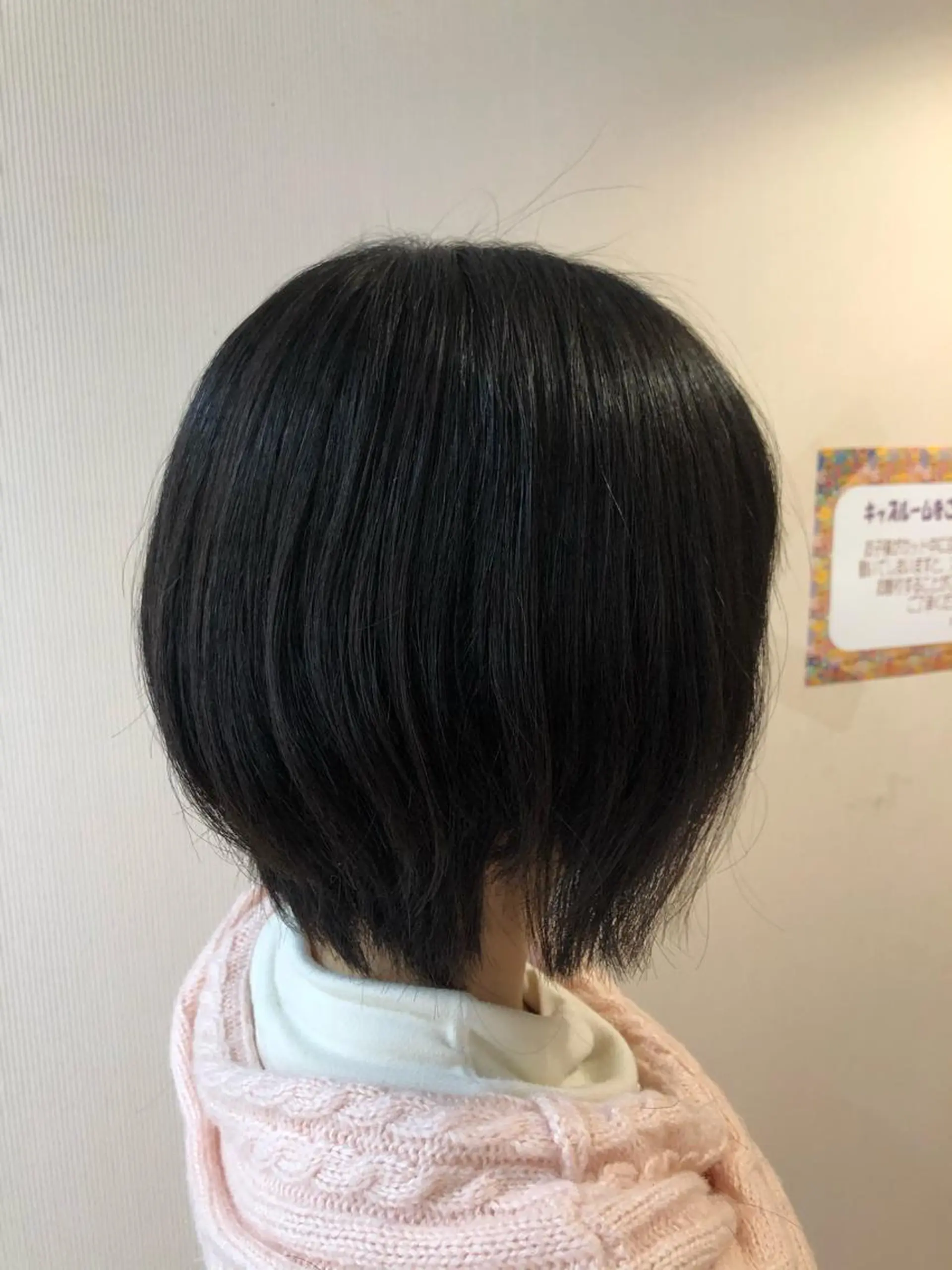 ショート 本多 美羽のヘアスタイル