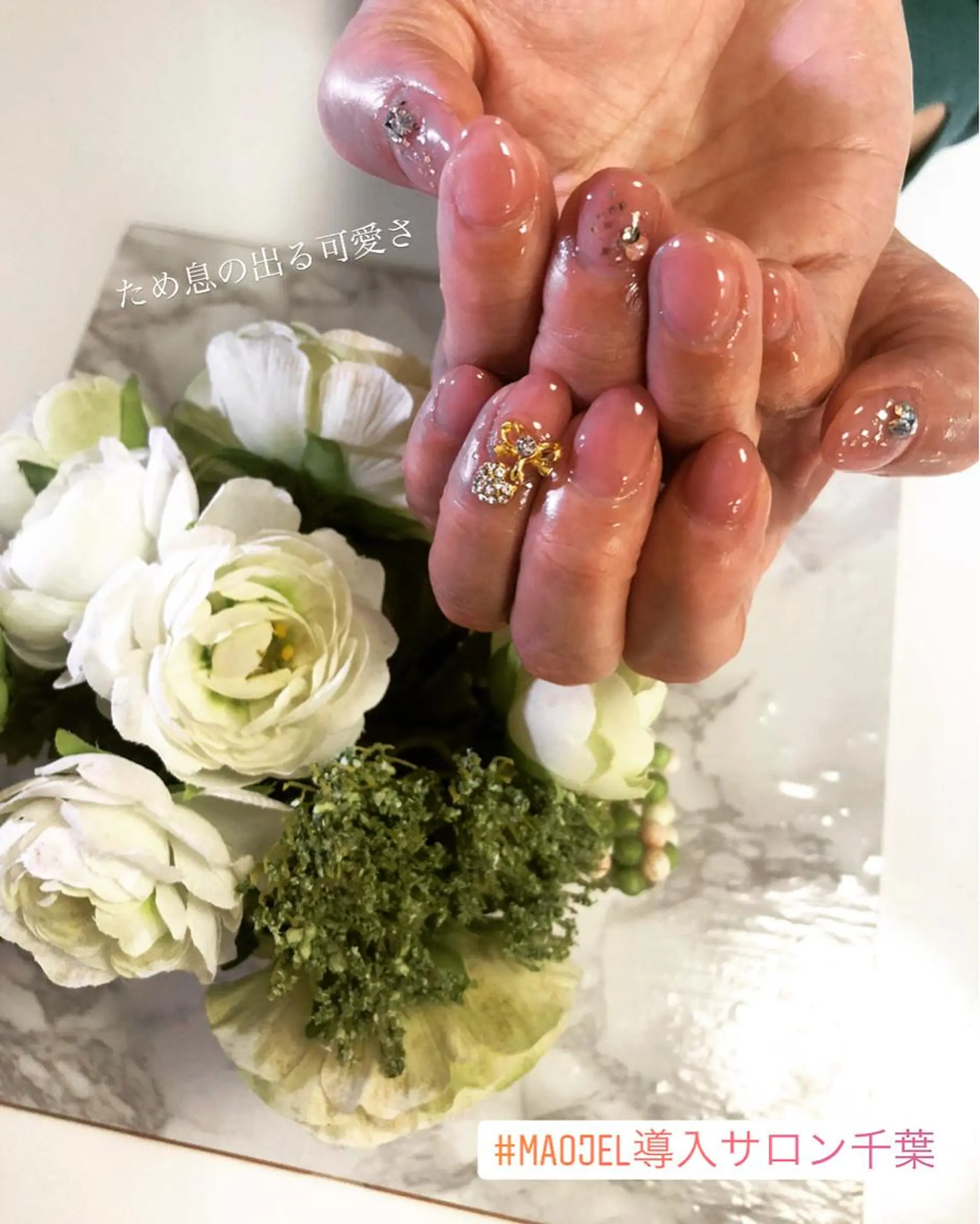 ネイル nanamin nail所属・眉サロン KE. 船橋日大前駅徒歩1分のその他イメージ