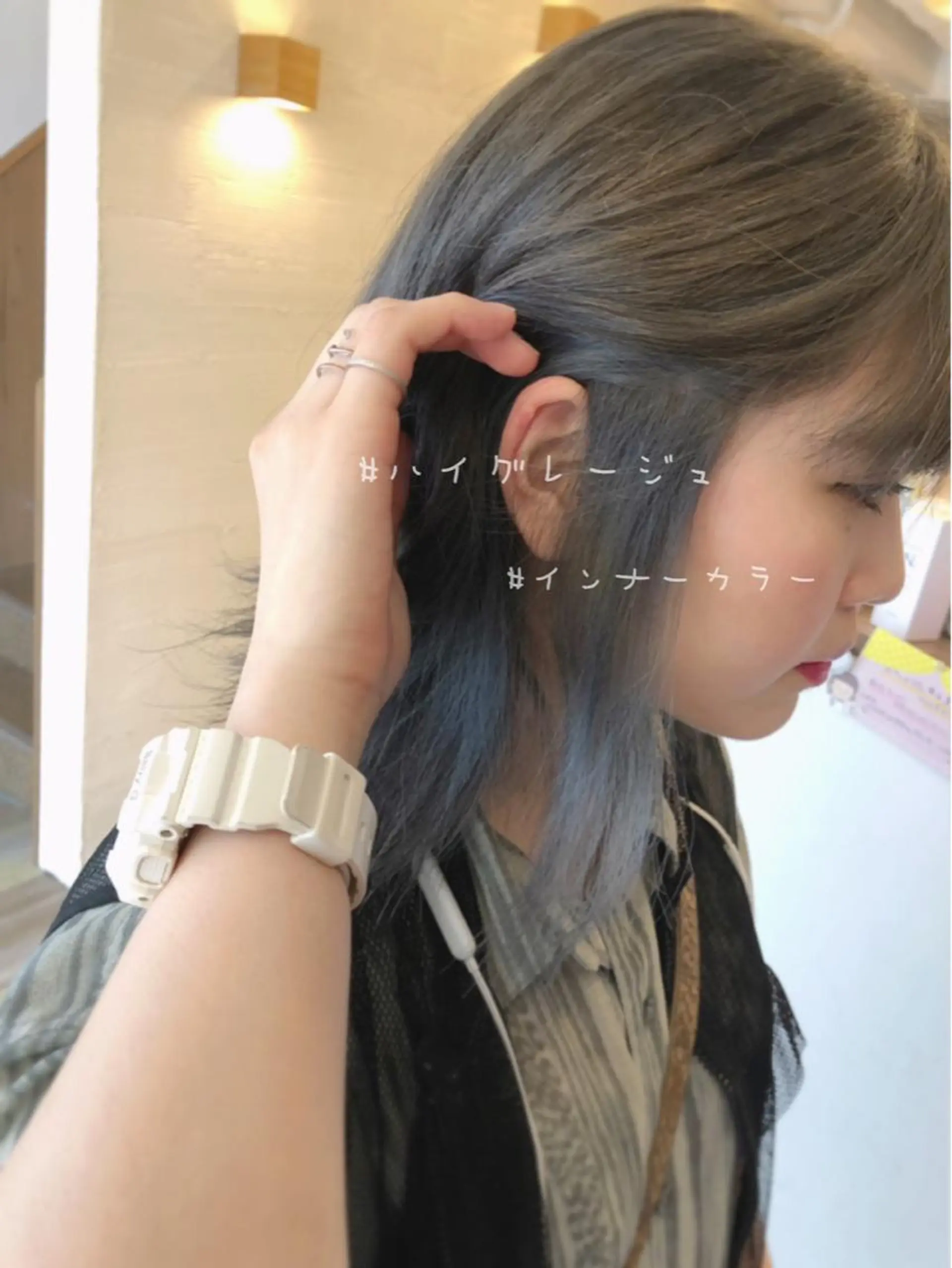 ミディアム カラー ヘアアレンジ グレージュ インナーカラー ✖️リーアキト LEEAKITO✖️のヘアスタイル