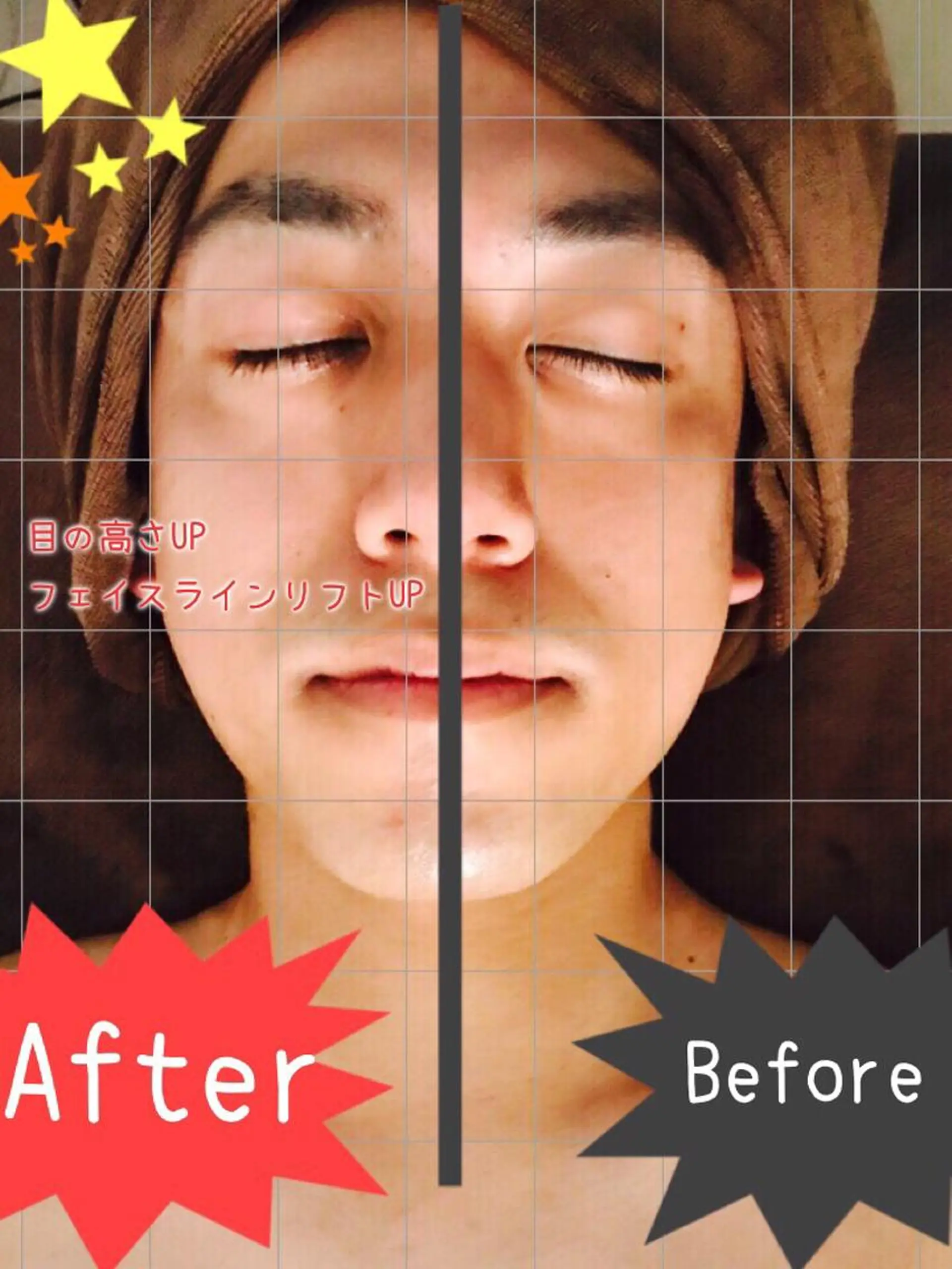 メンズ エステ リラク フェイシャルプロ所属・フェイシャルプロ 京橋店のエステ・リラクイメージ