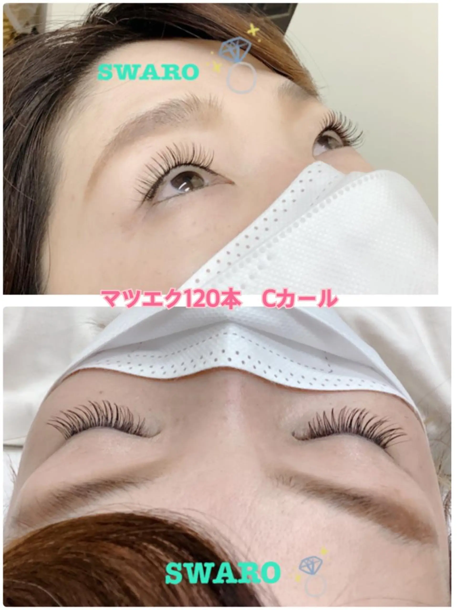 マツエク・マツパ マツエク SWARO スワロの眉毛・アイブロウイメージ