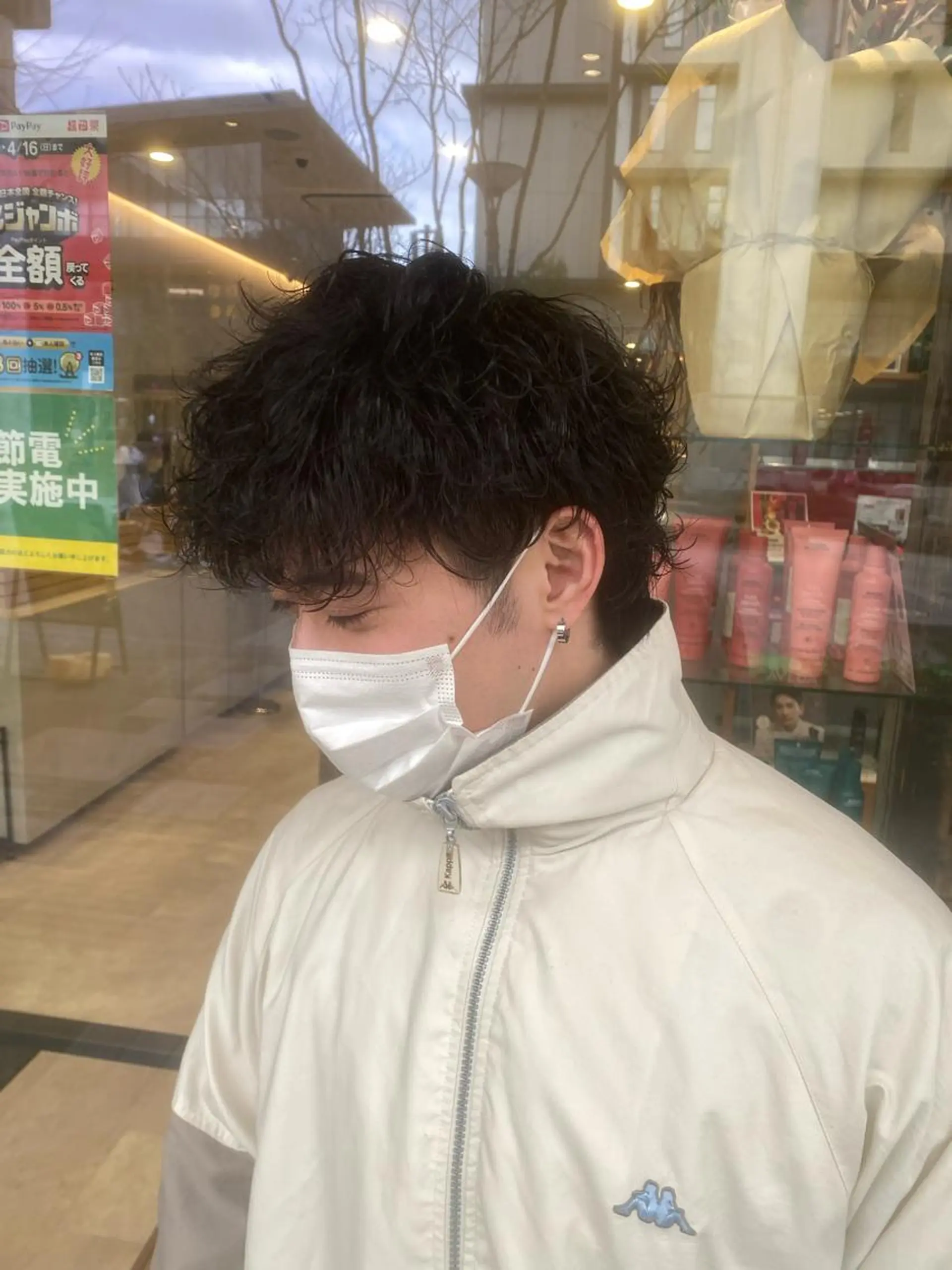 ミディアム パーマ メンズ 加藤 愛実のヘアスタイル