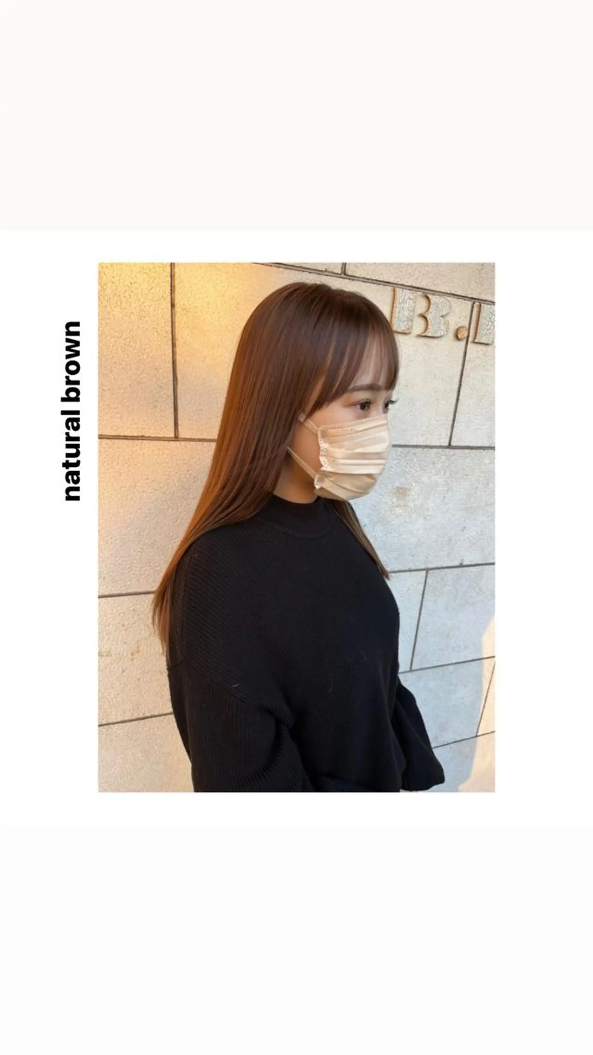 ミディアム カラー パーマ ヘアアレンジ メンズ キッズ ネイル マツエク・マツパ アイブロウ ブラウンカラー 眉カラー カラーマツエク ブラウン ヘアカラー トリートメント rewards成城学園前店所属・hiroki【雰囲気 &style】のヘアスタイル