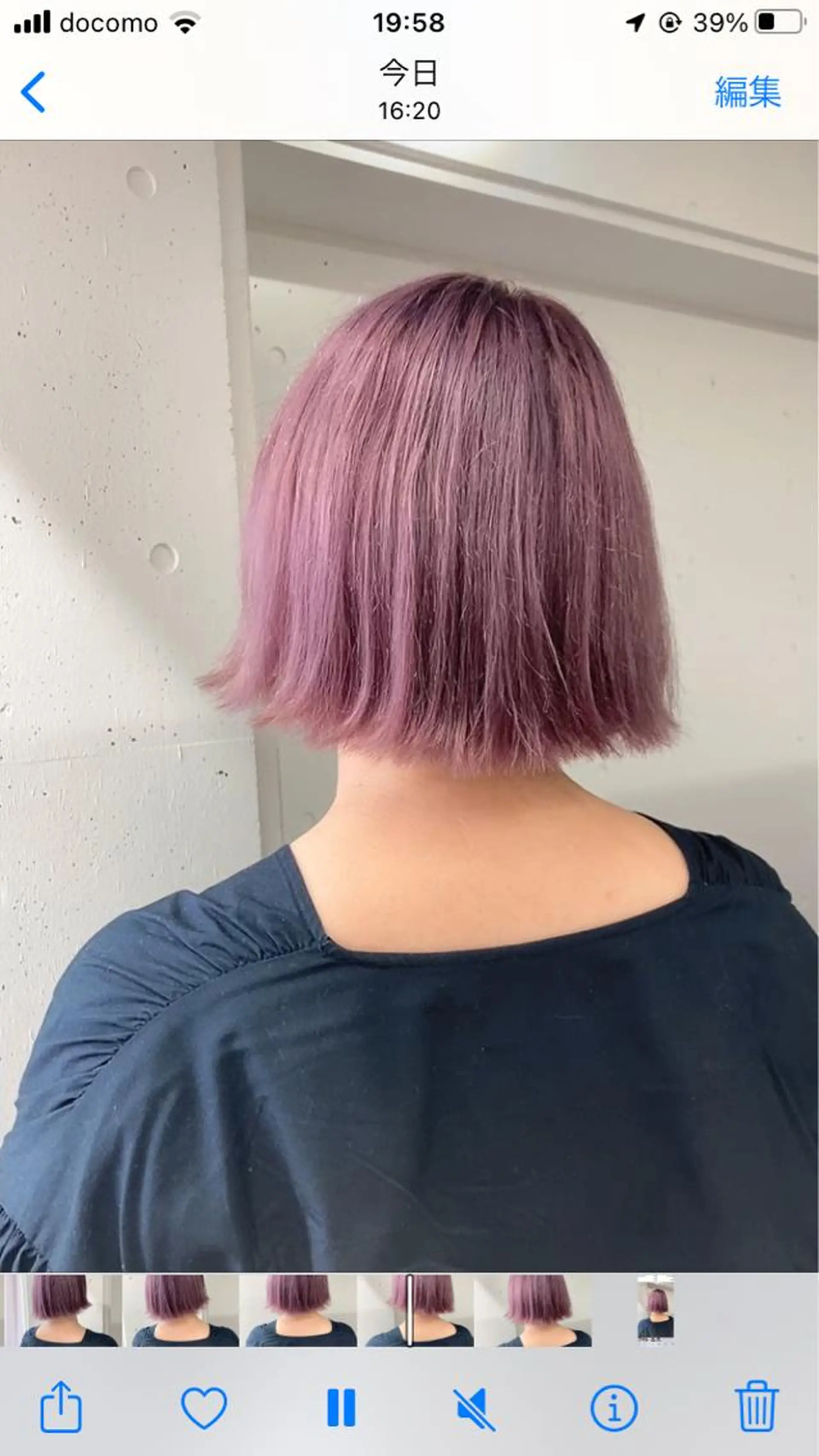 ショート カラー ピンクカラー ピンクパープル パープルカラー カット ヘアカラー ミルミー美容室所属・🦄💒💓齎藤 七海子🦄💒💓のマツエク・マツパデザイン