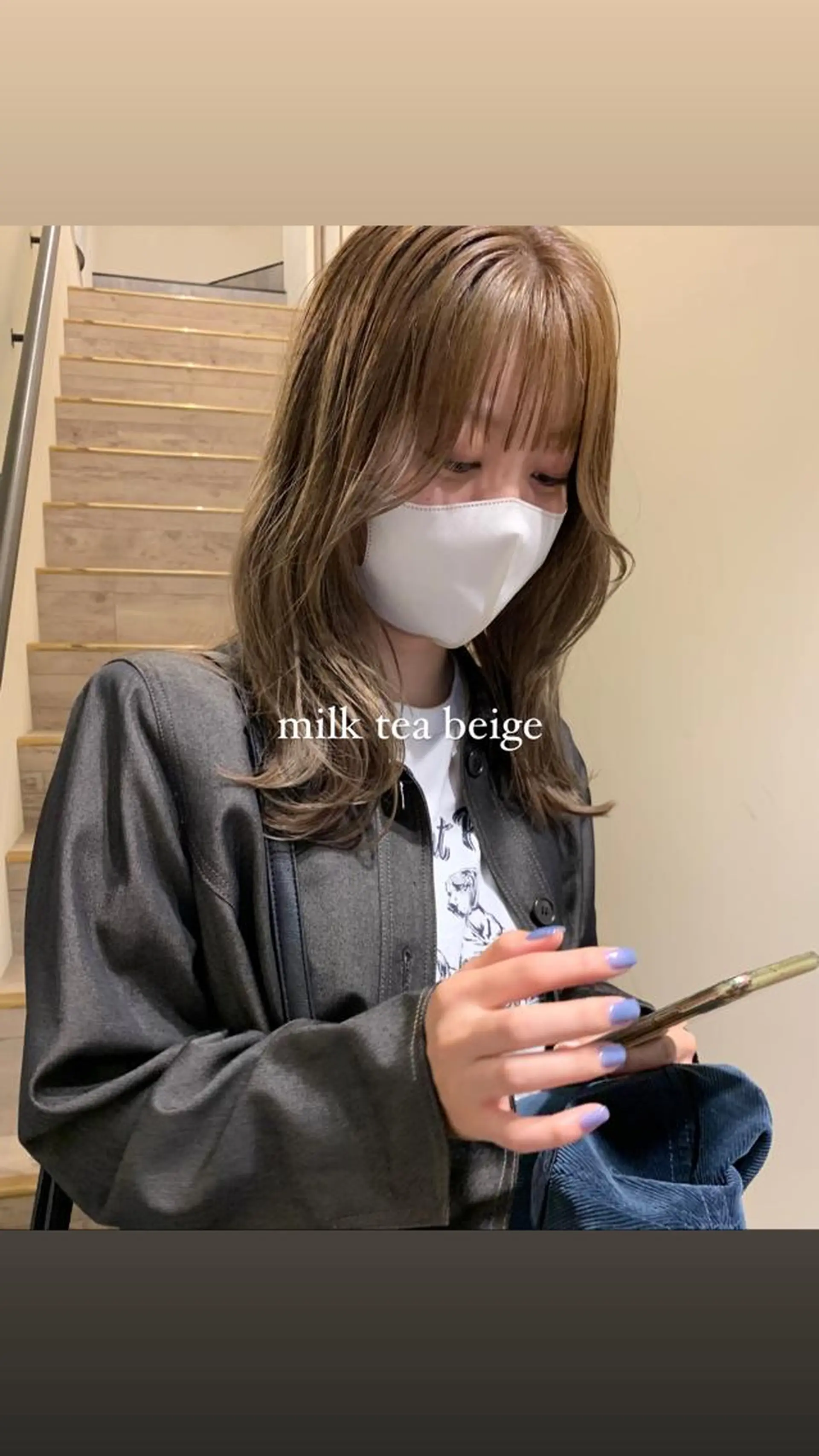 ロング カラー メンズ ベージュカラー ミルクティーベージュ ヘアカラー トリートメント 落合希 Olivebeigeのヘアスタイル