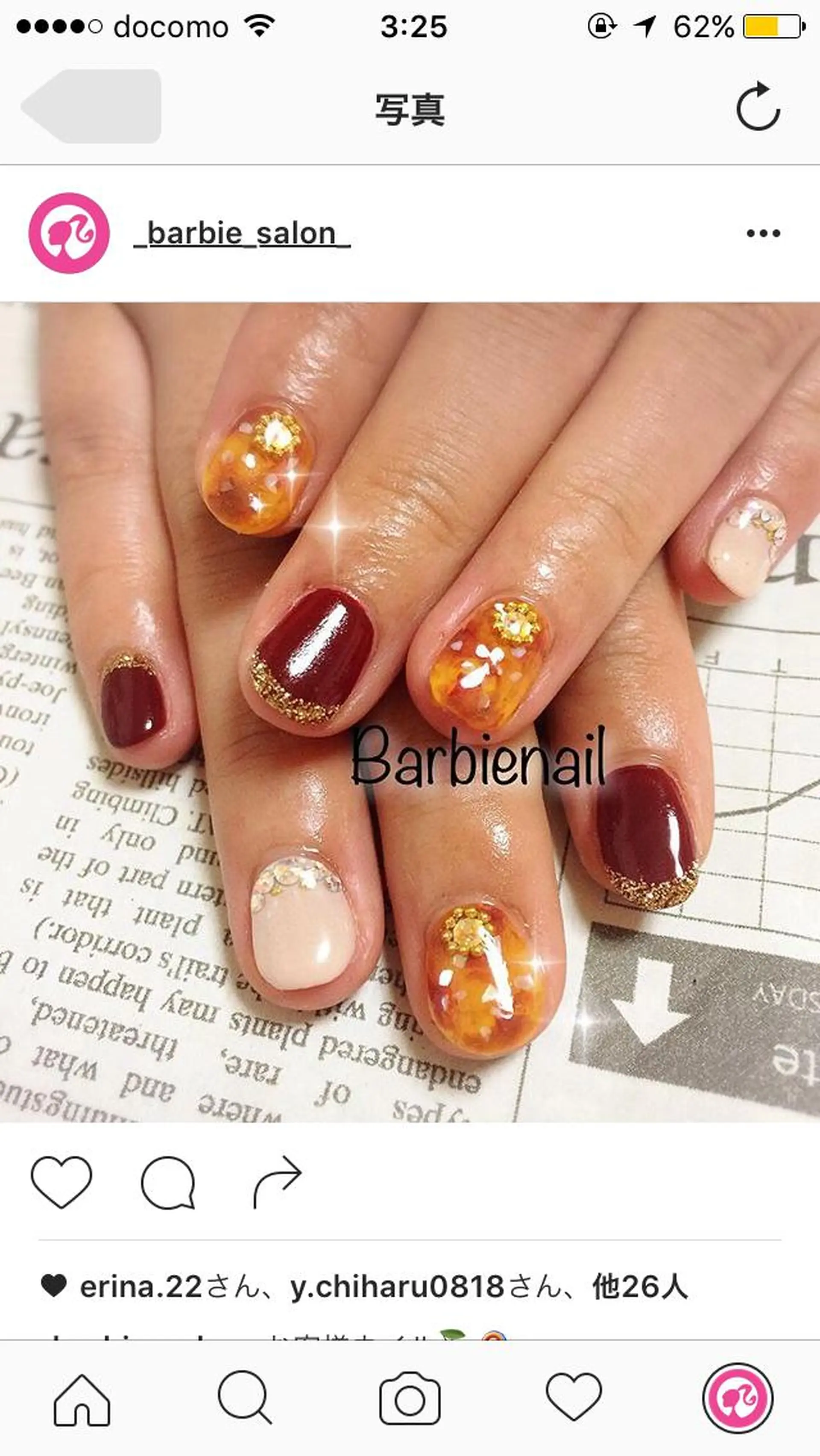 ネイル 27salon yuinaのネイルデザイン